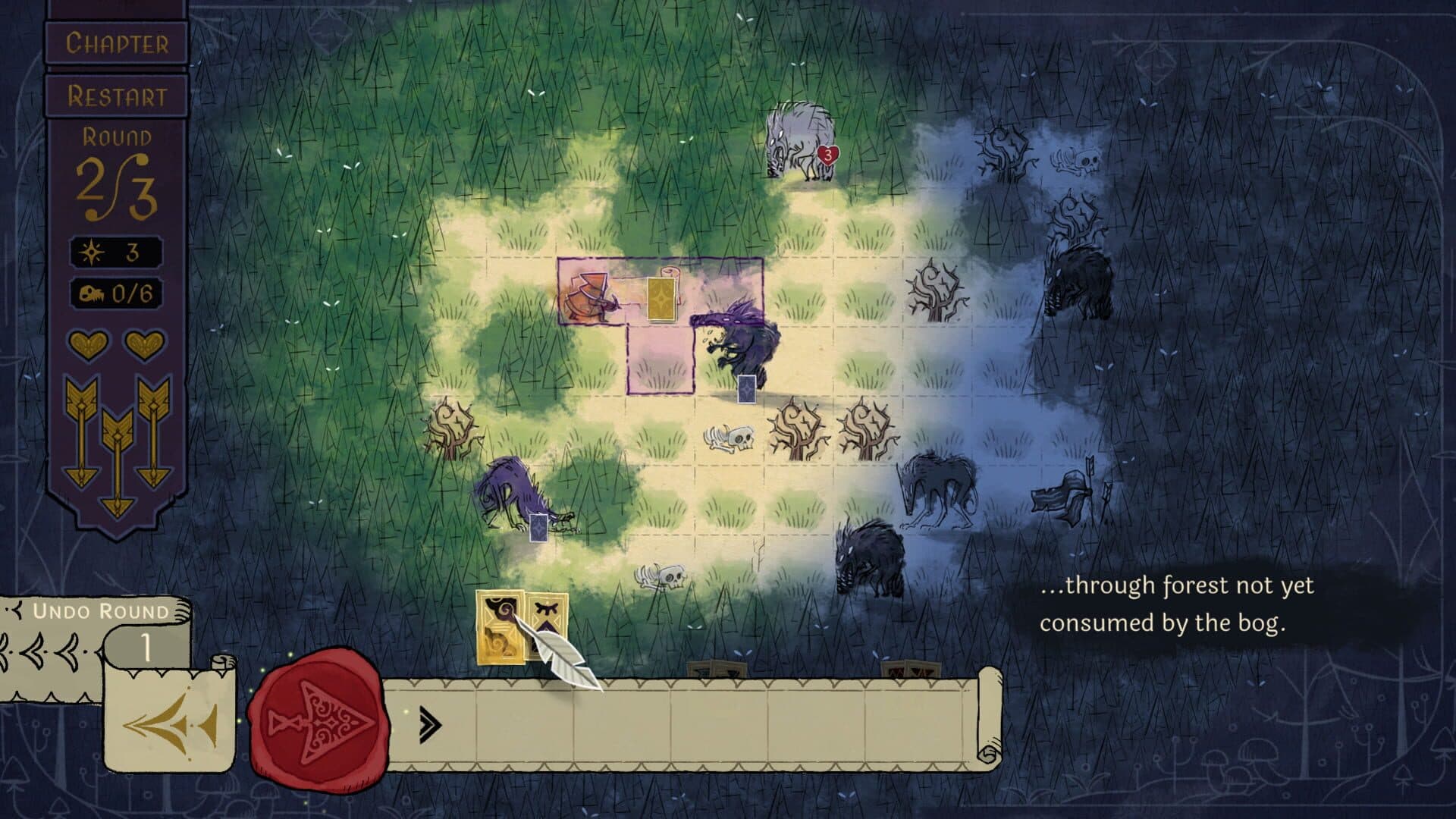 Howl screenshot 4