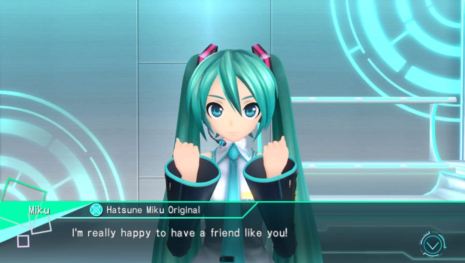 Hatsune Miku: Project Diva X screenshot 0