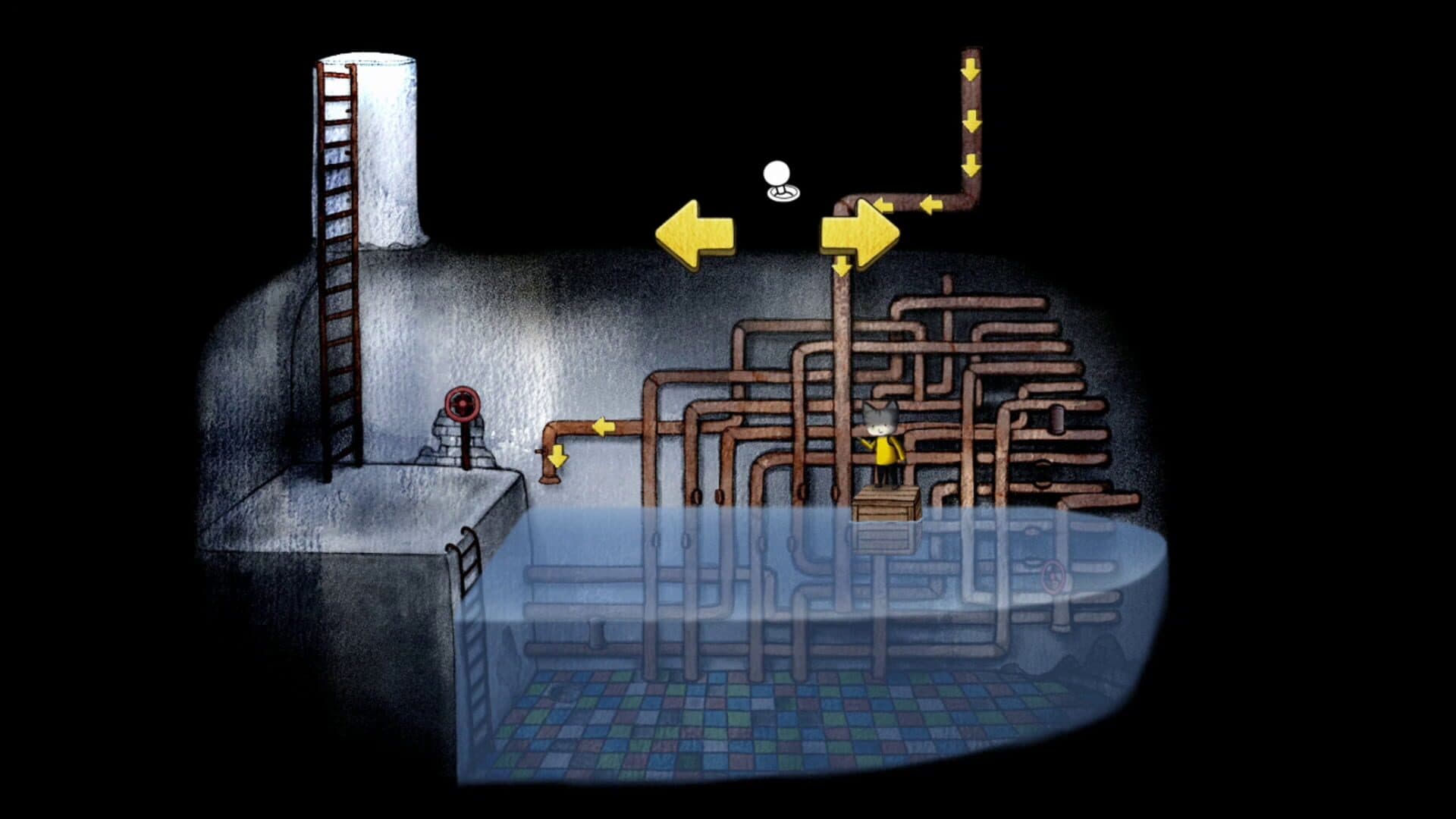 Rain City screenshot 0