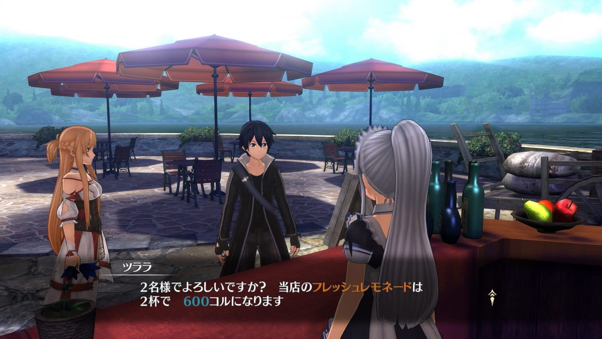 Sword Art Online: Hollow Realization screenshot 4