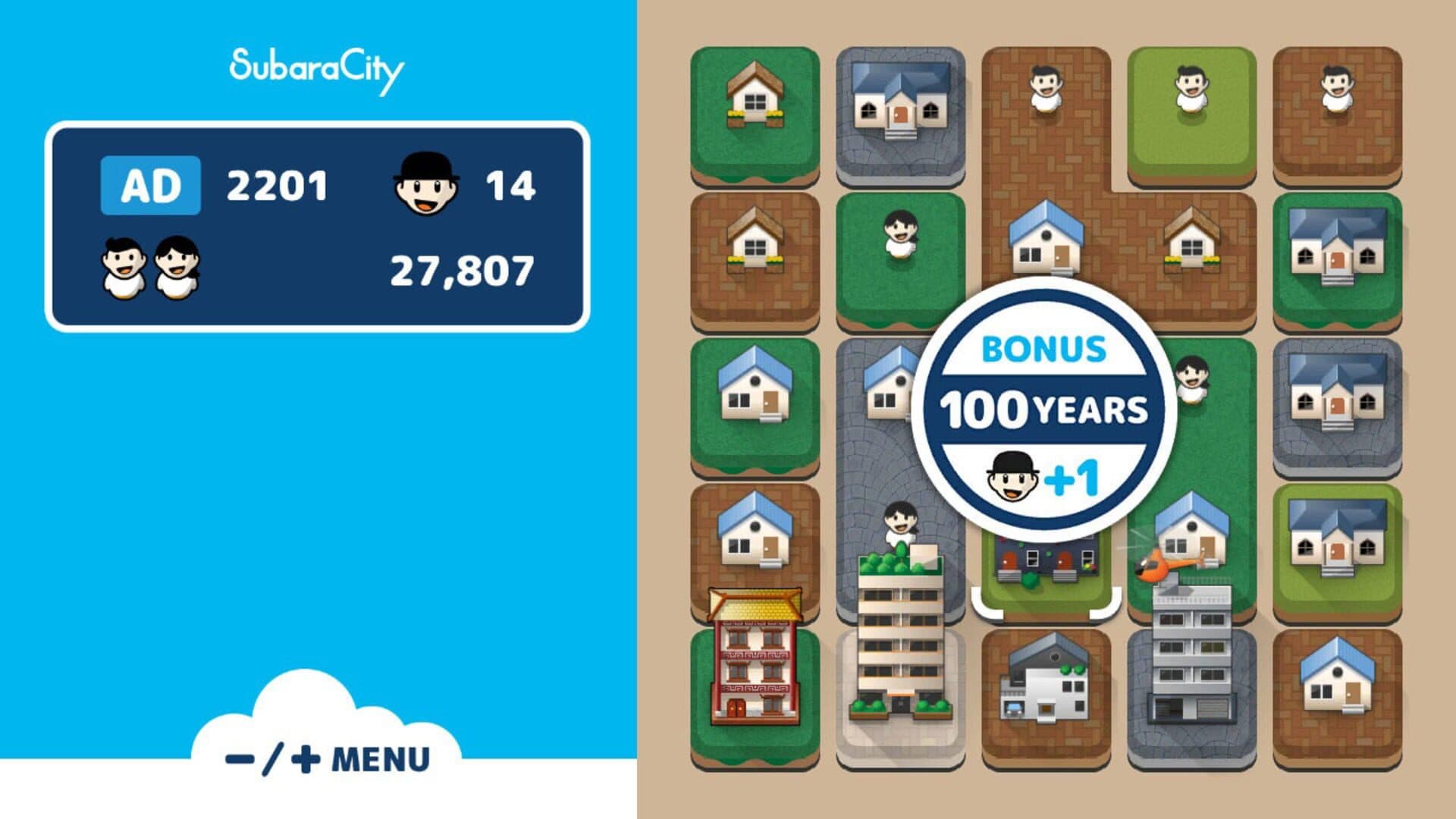 SubaraCity screenshot 0