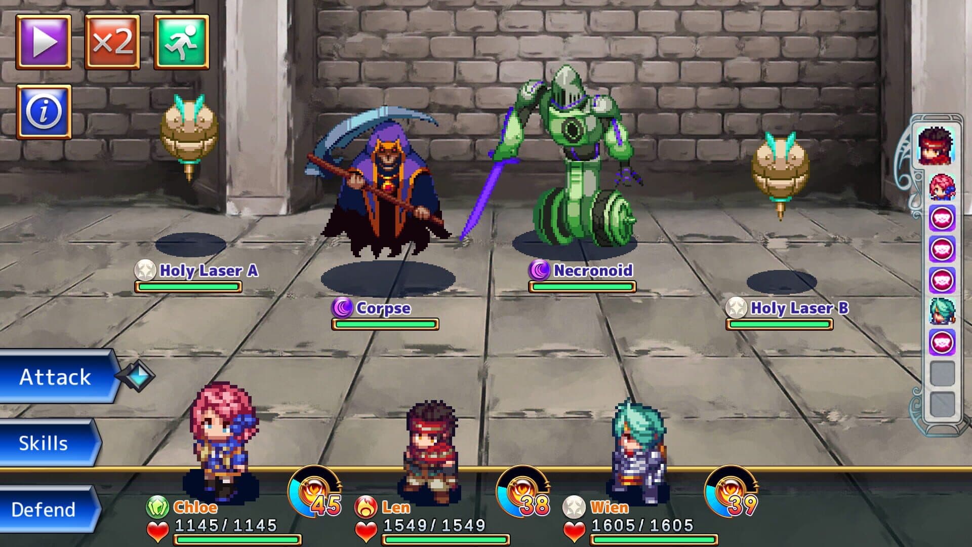 Legend of the Tetrarchs screenshot 2