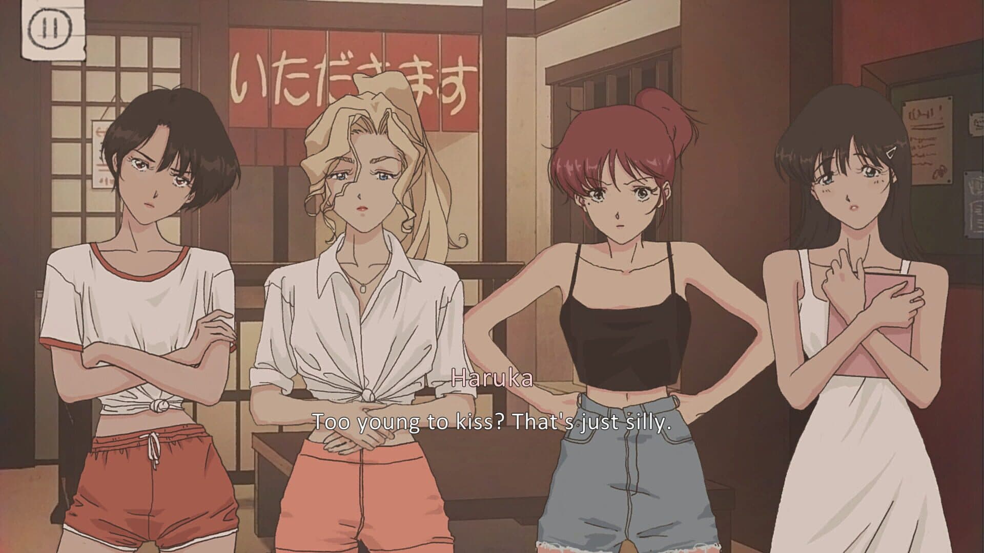 Pantsu Hunter: Back to the 90s screenshot 4