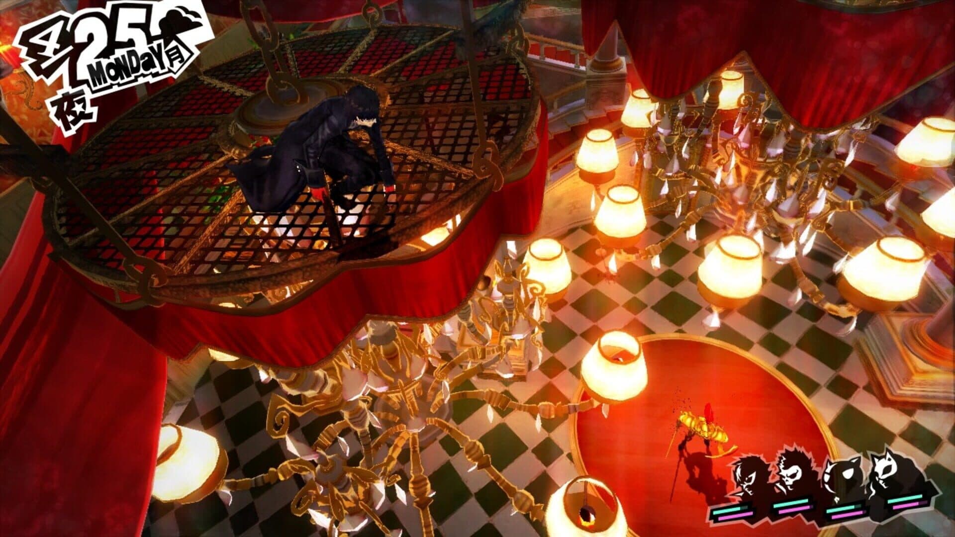 Persona 5 screenshot 4