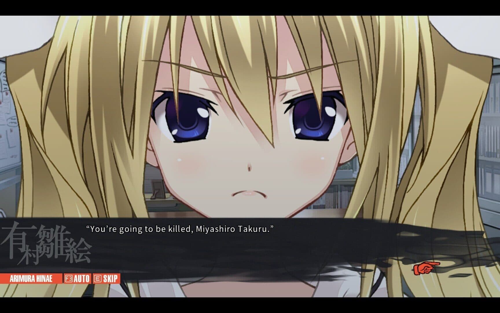 Chaos;Child screenshot 3