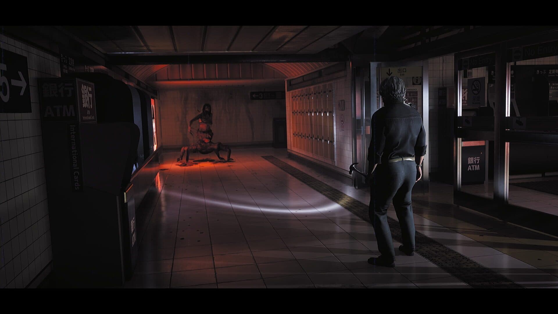 Post Trauma screenshot 3