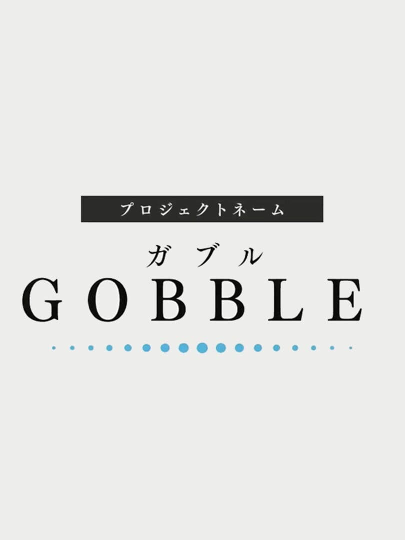 Project: Gobble