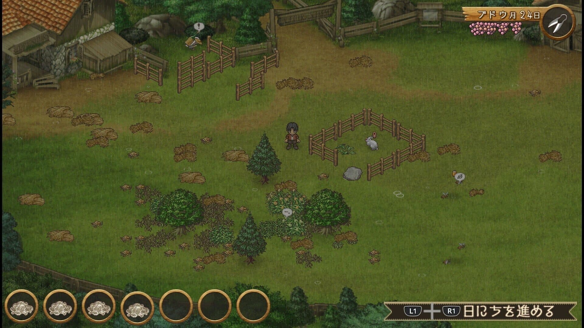 Shepherd's Crossing screenshot 3