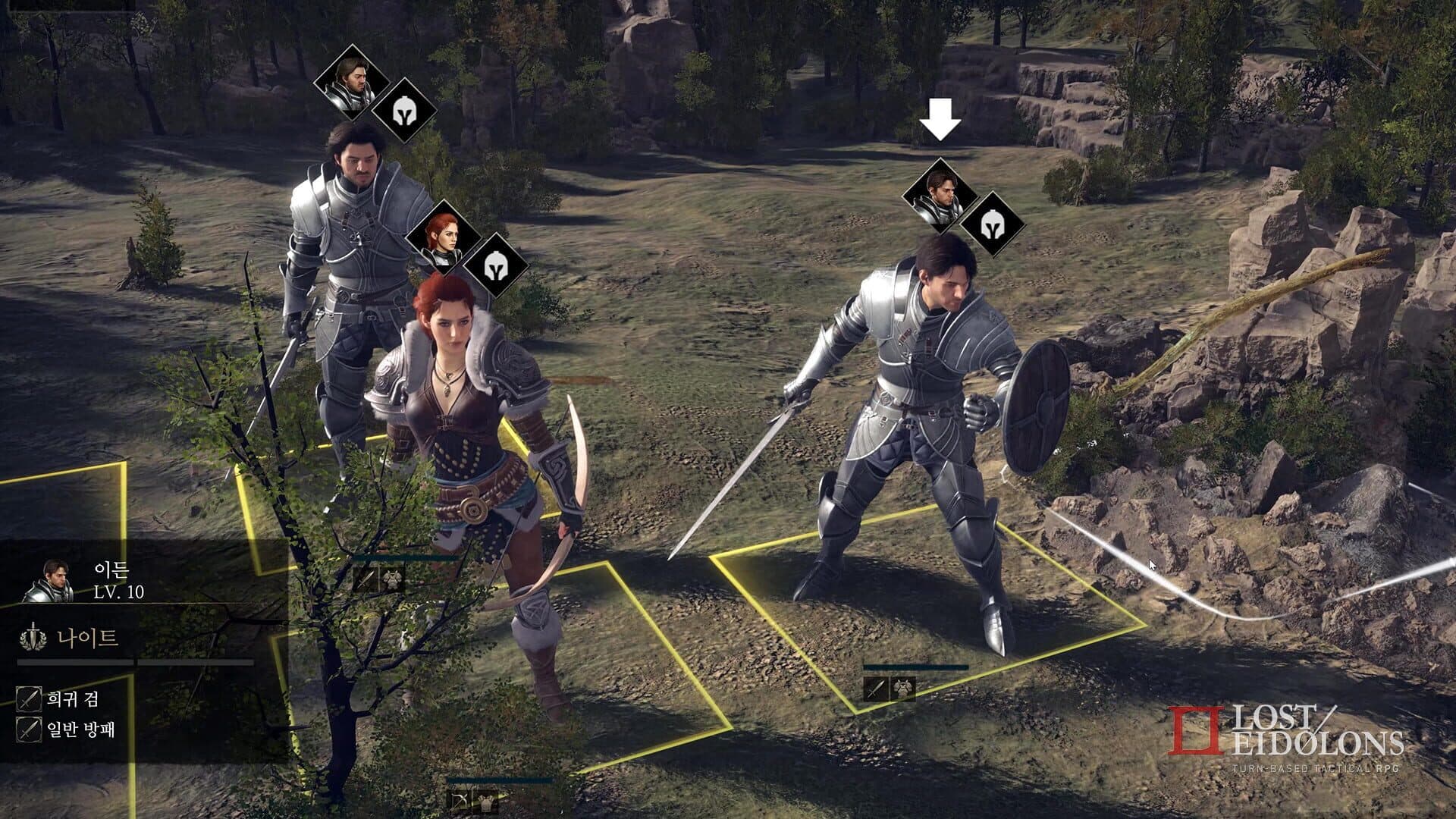Lost Eidolons screenshot 2
