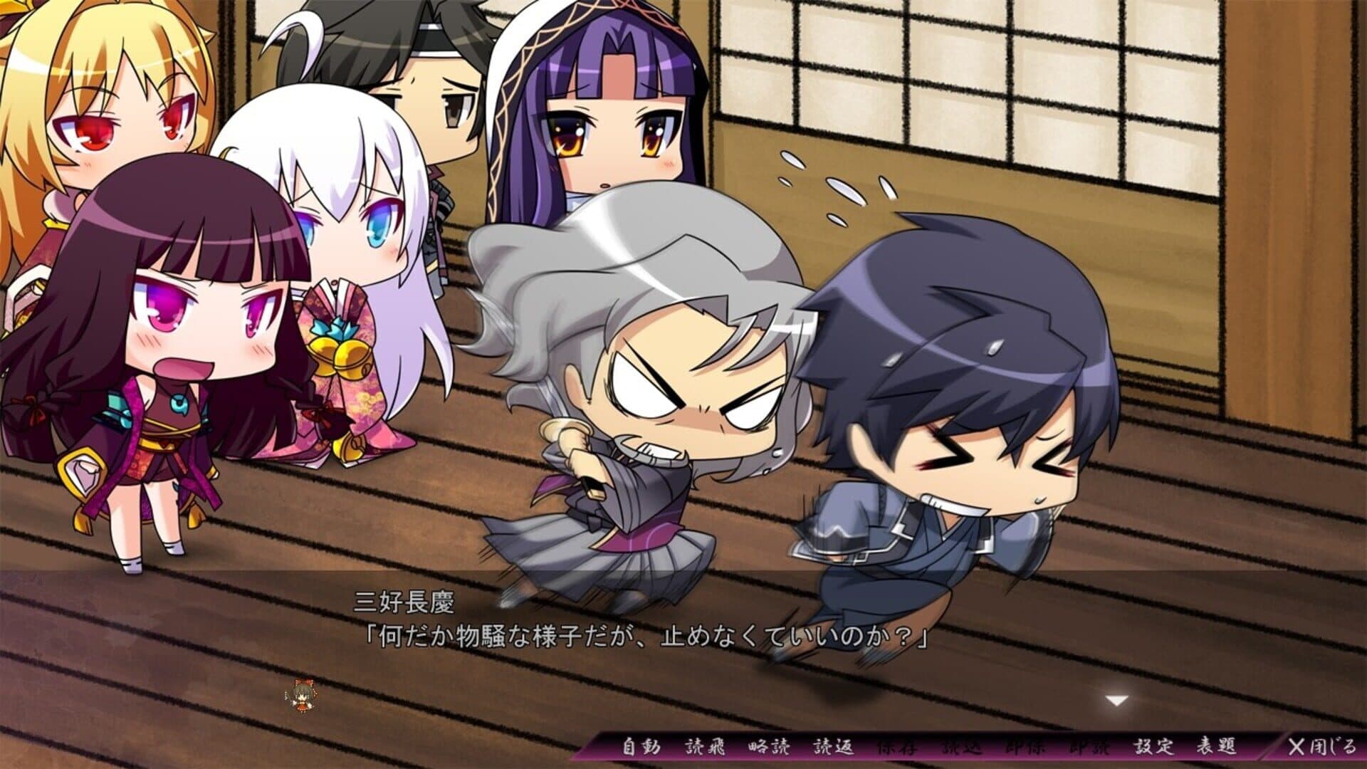 اسکرین‌شات Sengoku Hime 5: Senka Tatsu Haou no Keifu - 10