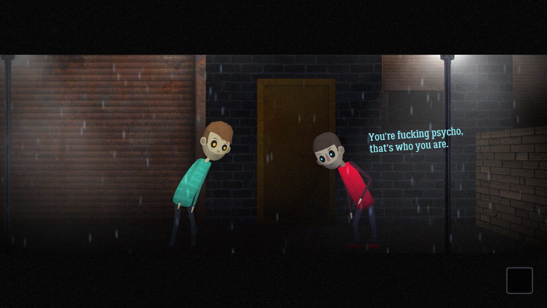 Acceptance screenshot 6