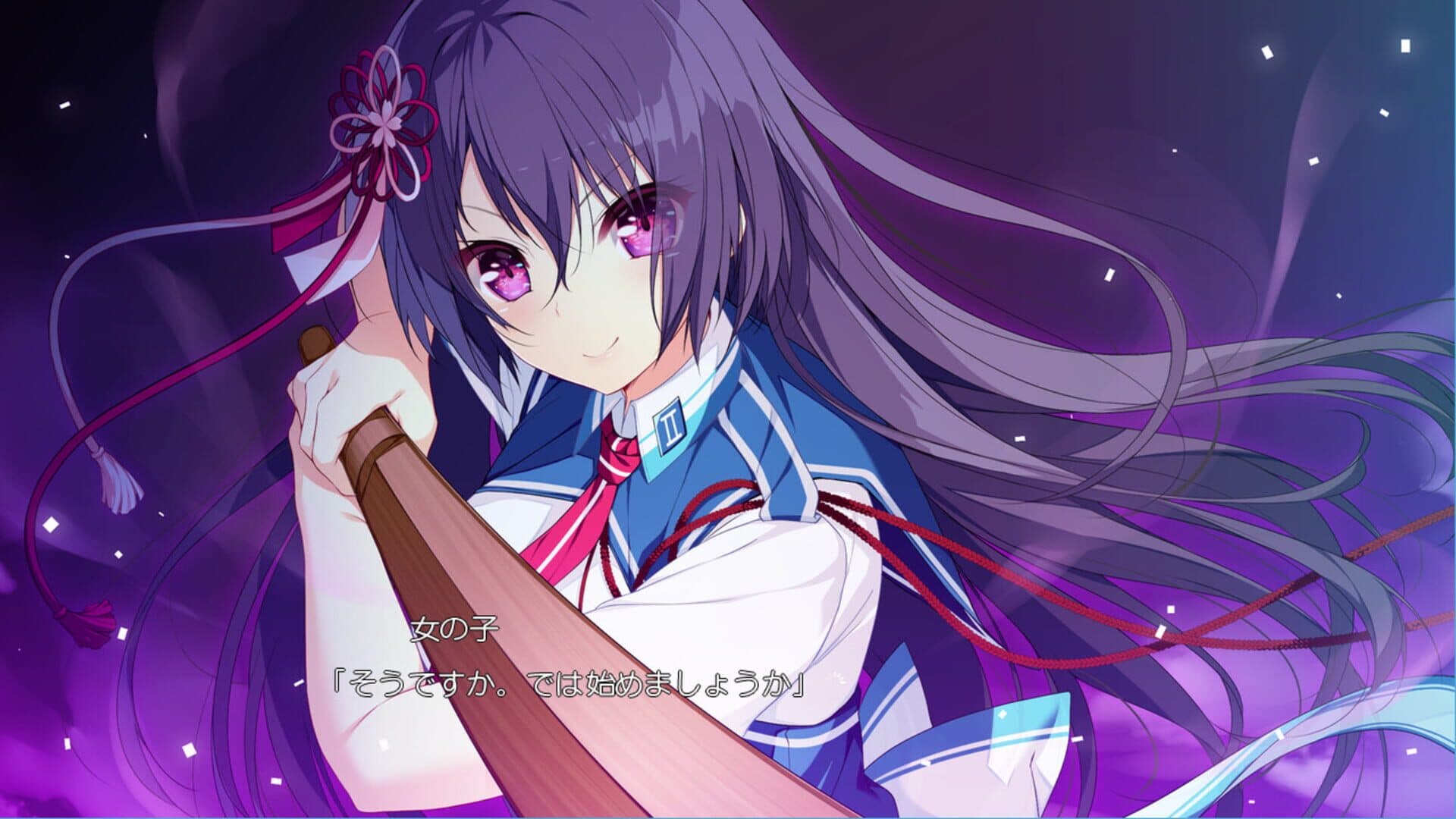 اسکرین‌شات Kizuna Kirameku Koi Iroha - 1