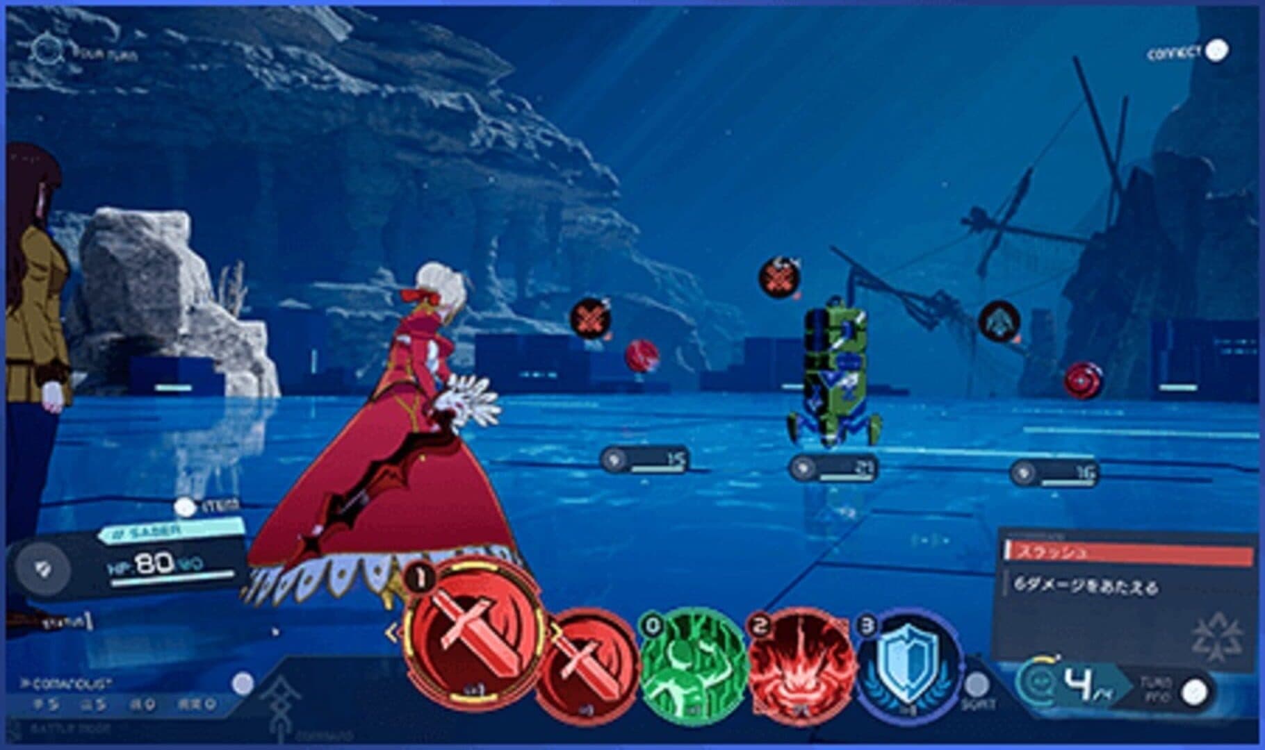 Fate/Extra Record screenshot 4