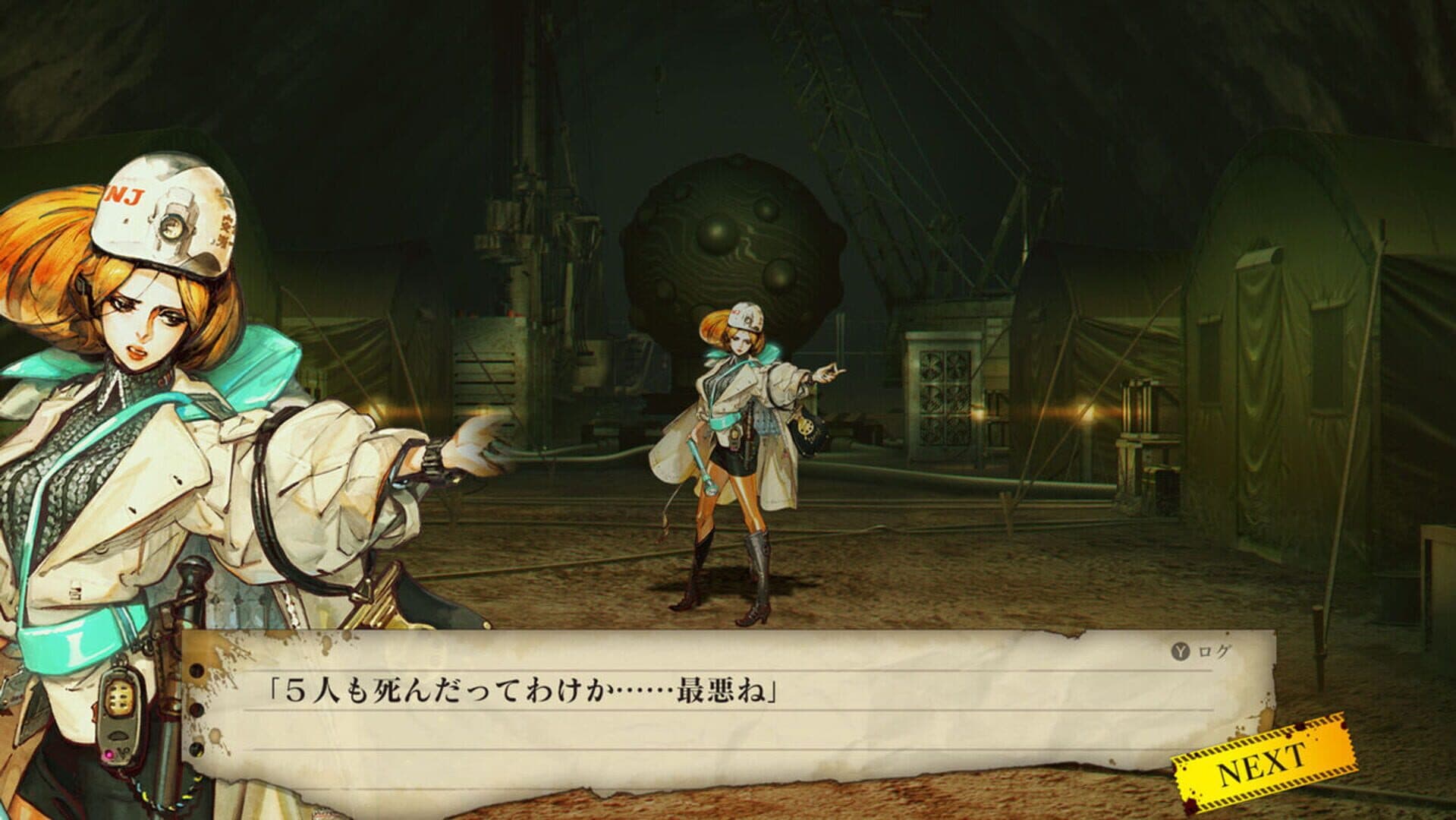 Undernauts: Labyrinth of Yomi screenshot 3