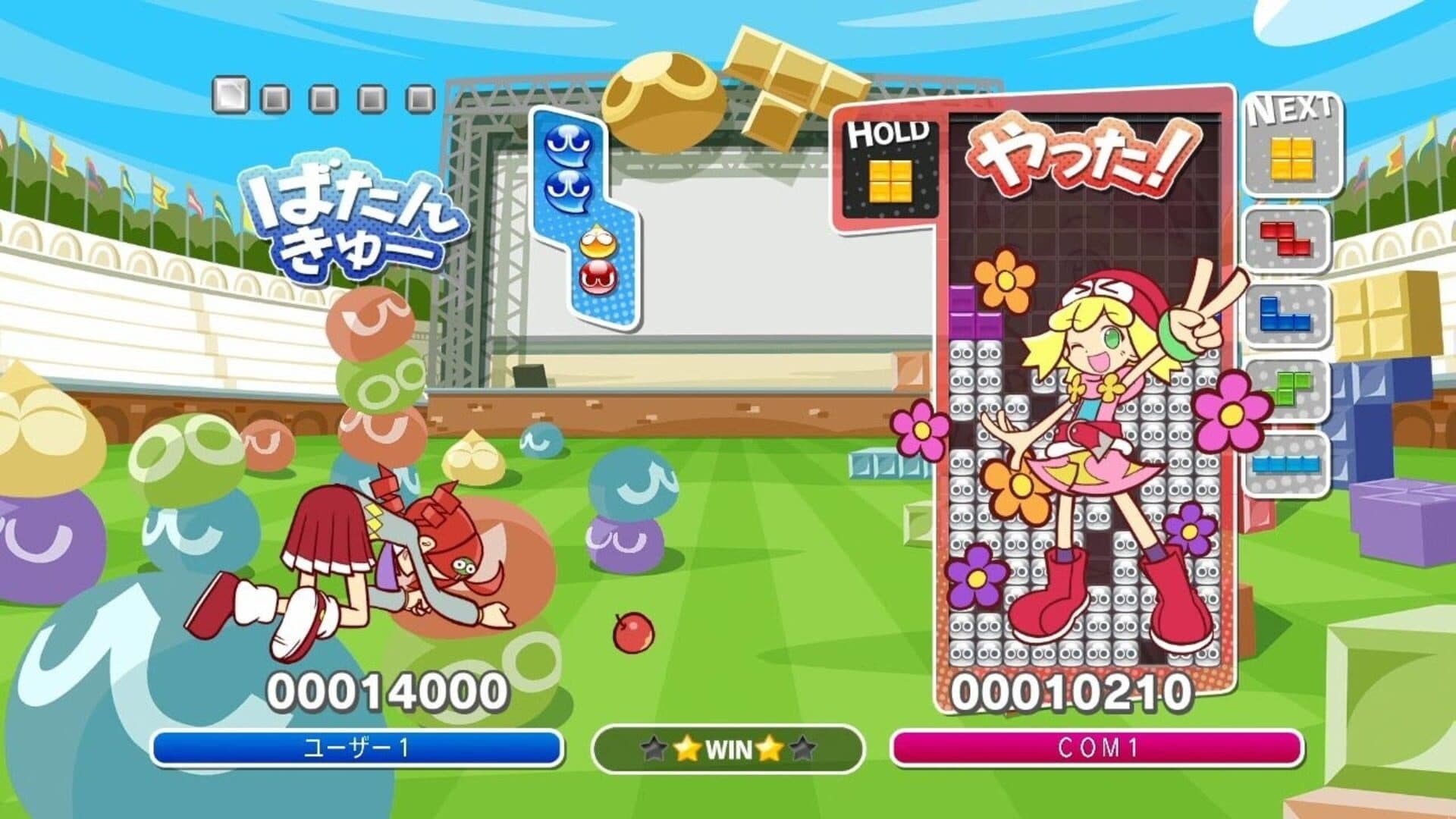 Puyo Puyo Tetris screenshot 11