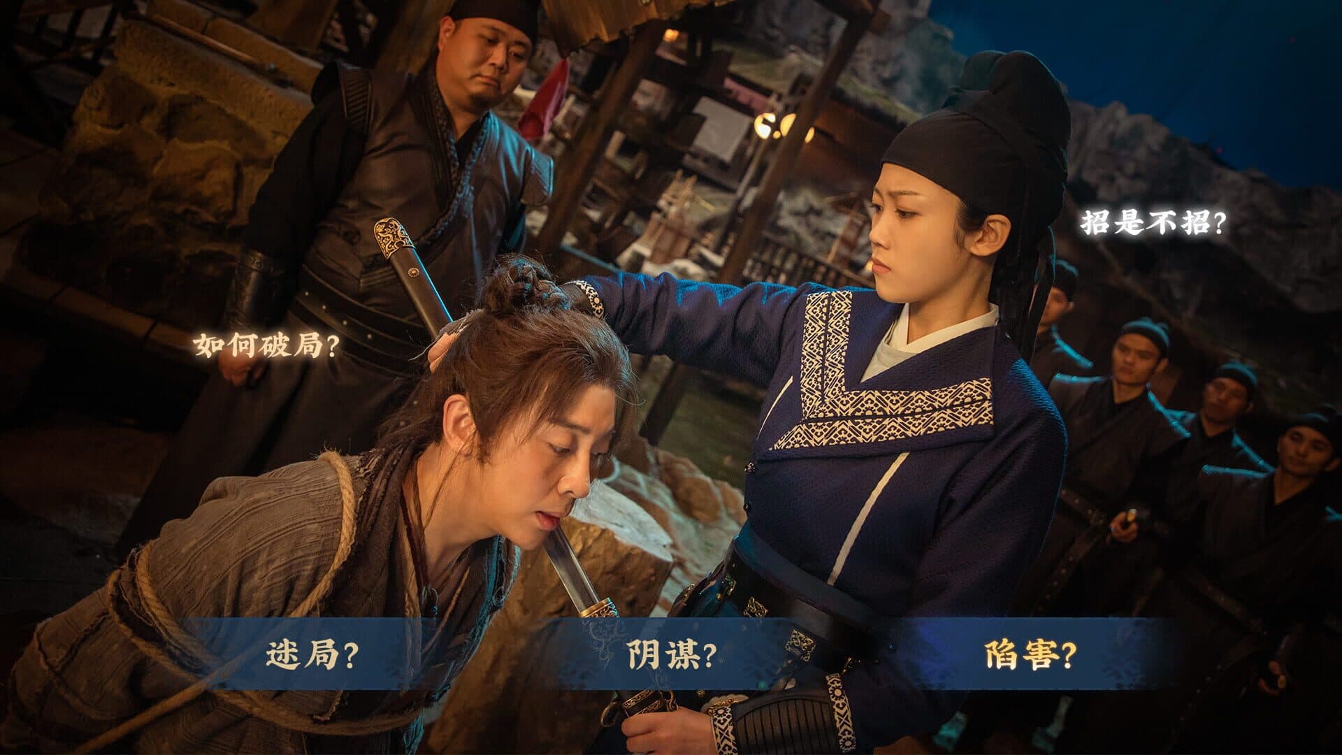 اسکرین‌شات Underdog Detective - 2