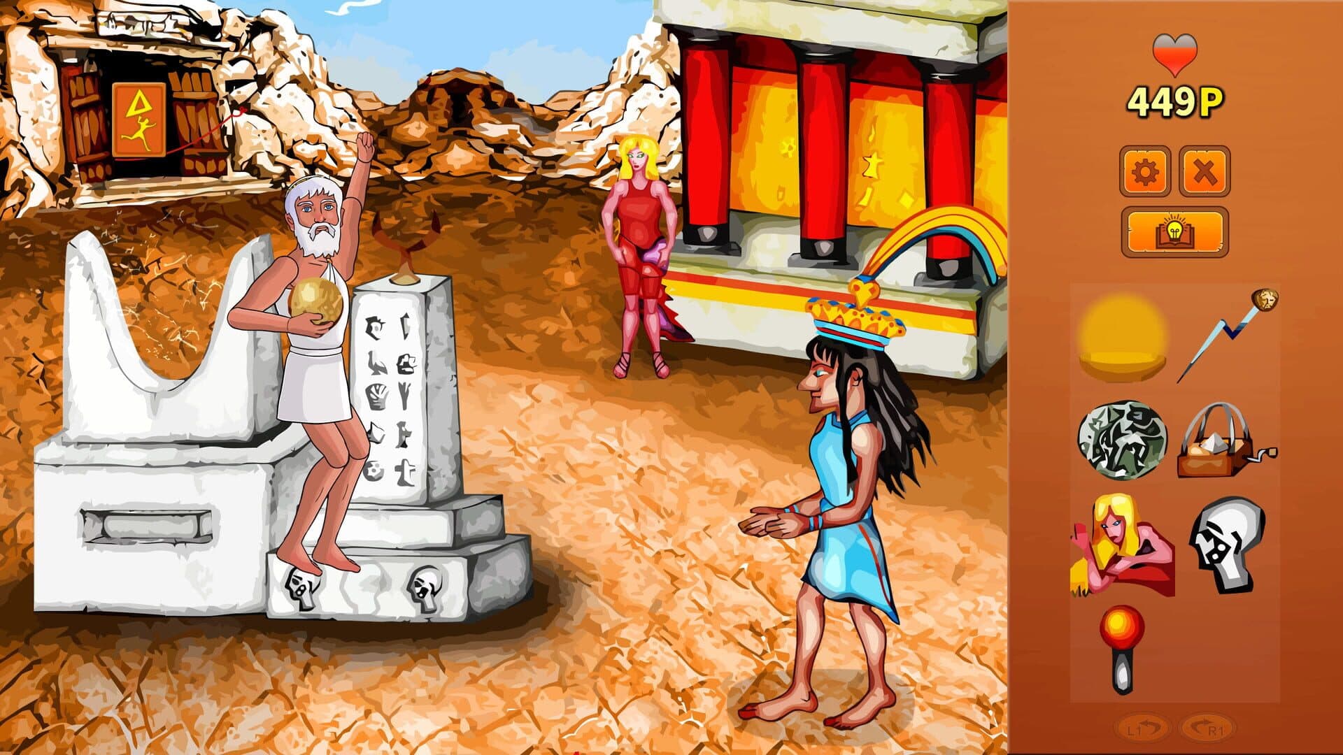 اسکرین‌شات Zeus Quest: The Rebirth of Earth - 5
