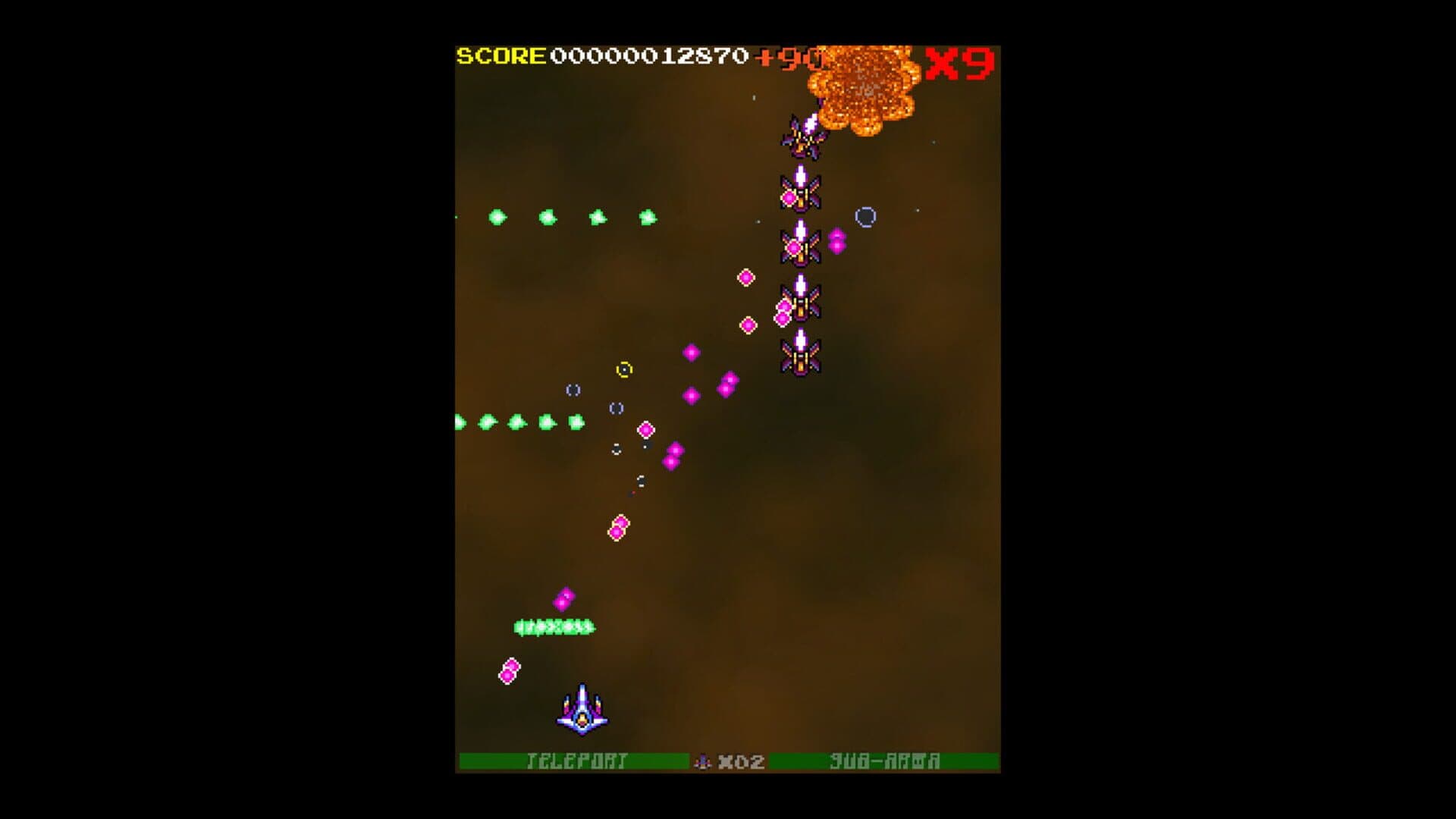 Sophstar screenshot 0