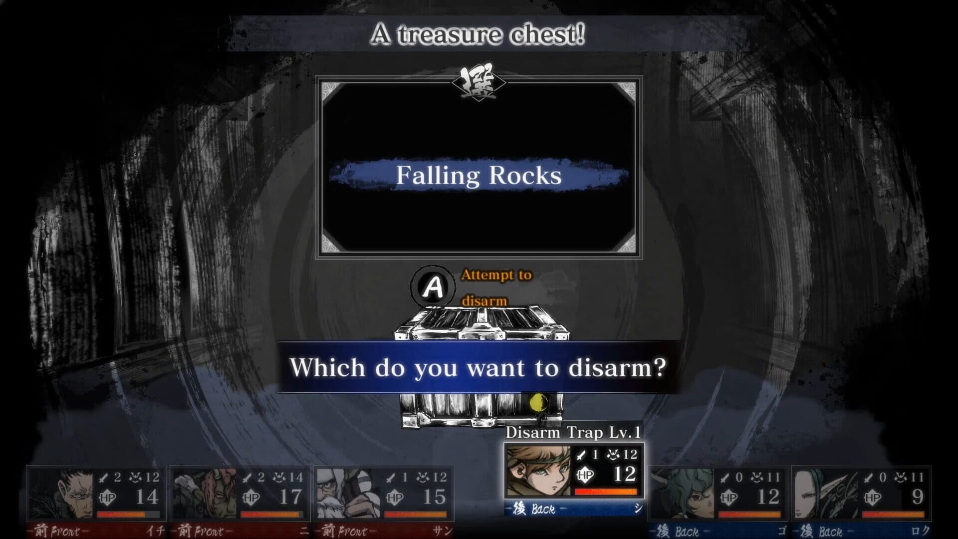 Labyrinth of Zangetsu screenshot 5