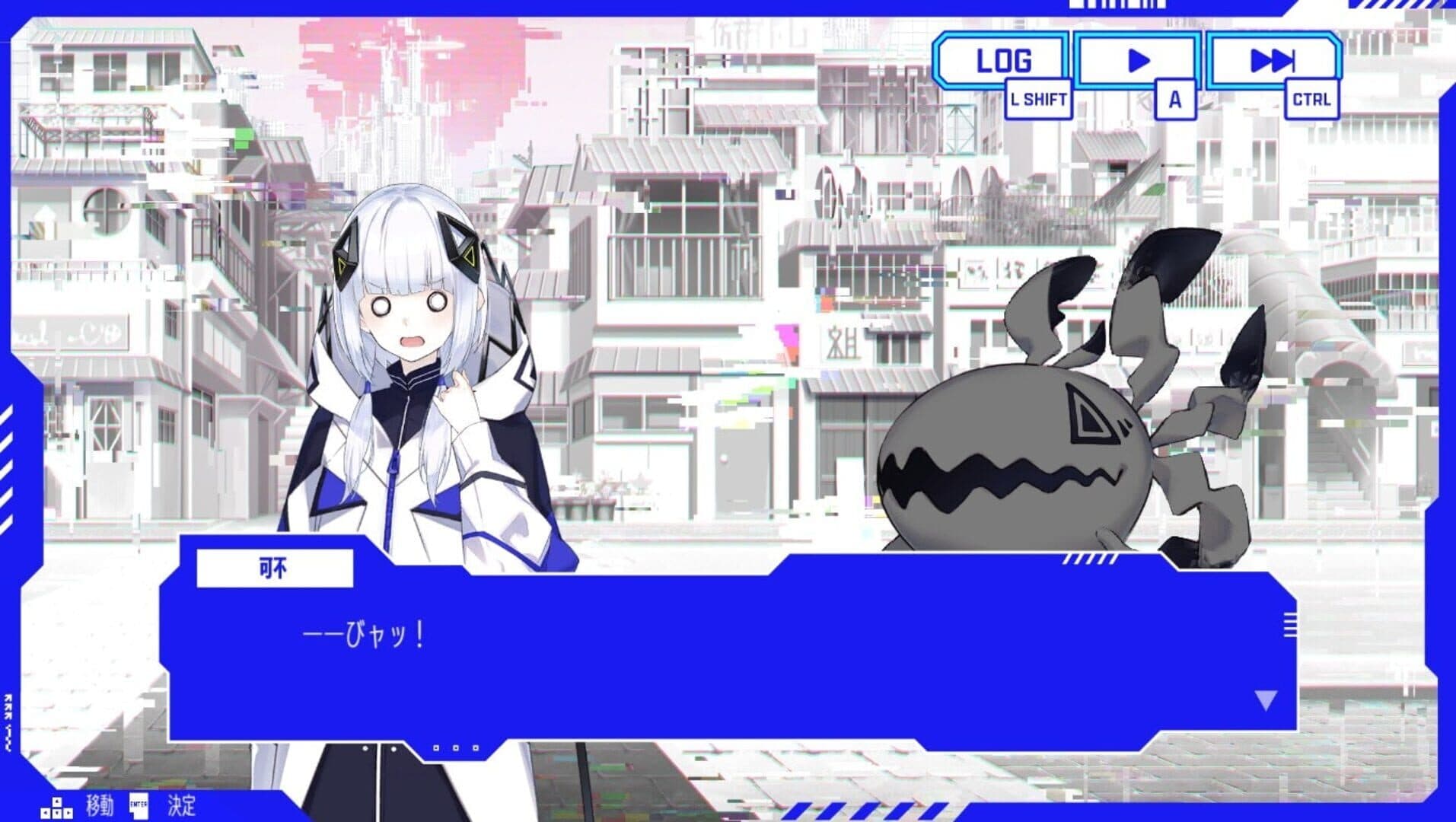 Kamitsubaki City Ensemble screenshot 19