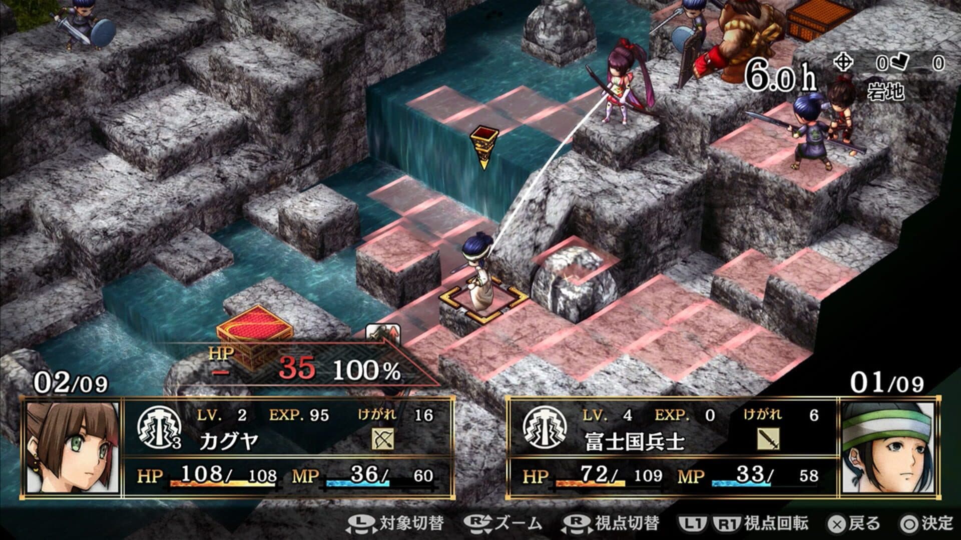 God Wars: Future Past screenshot 3