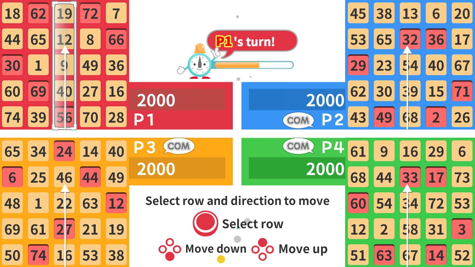 اسکرین‌شات Party Bingo - 4