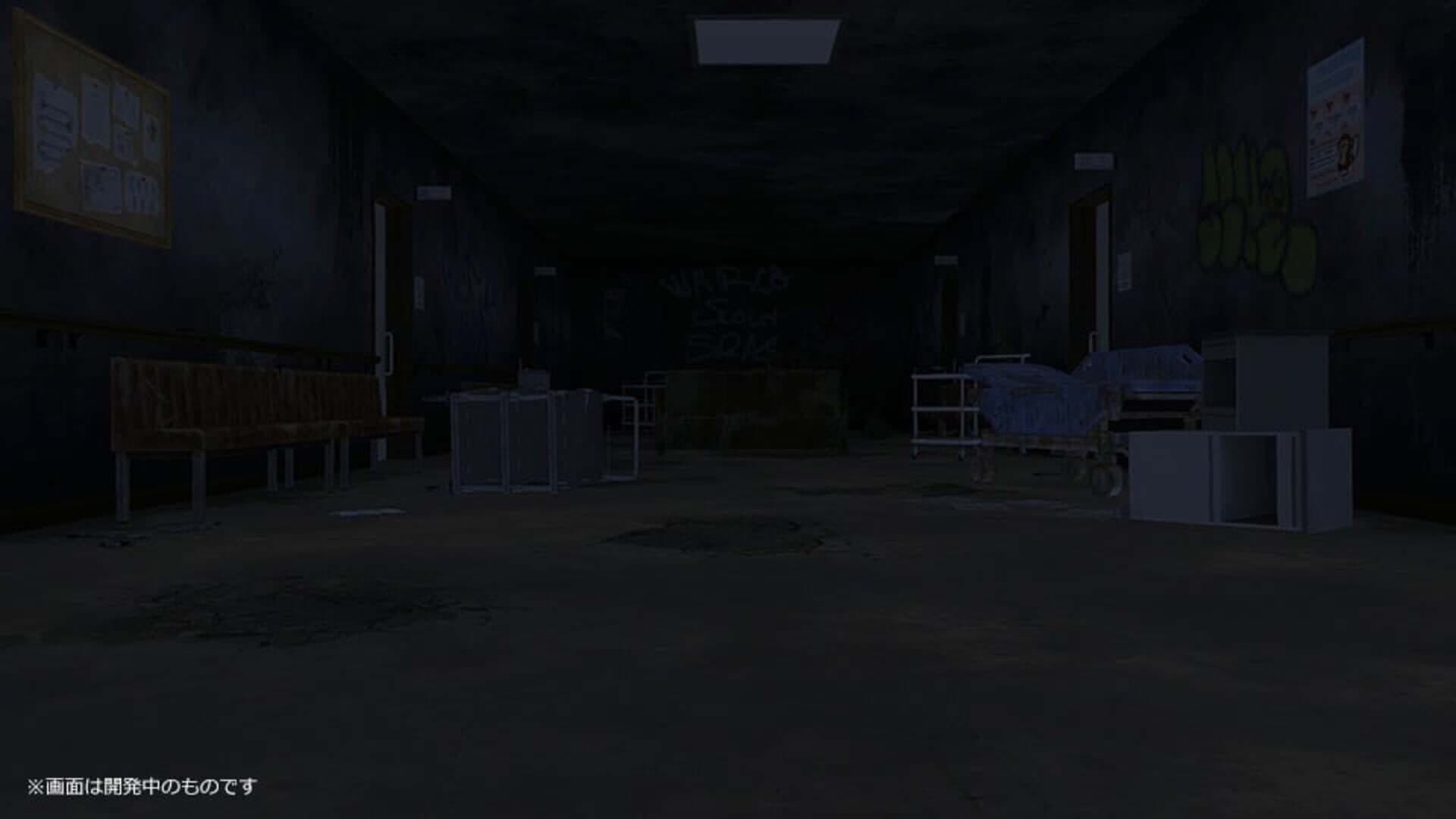 Corpse Party II: Darkness Distortion screenshot 2