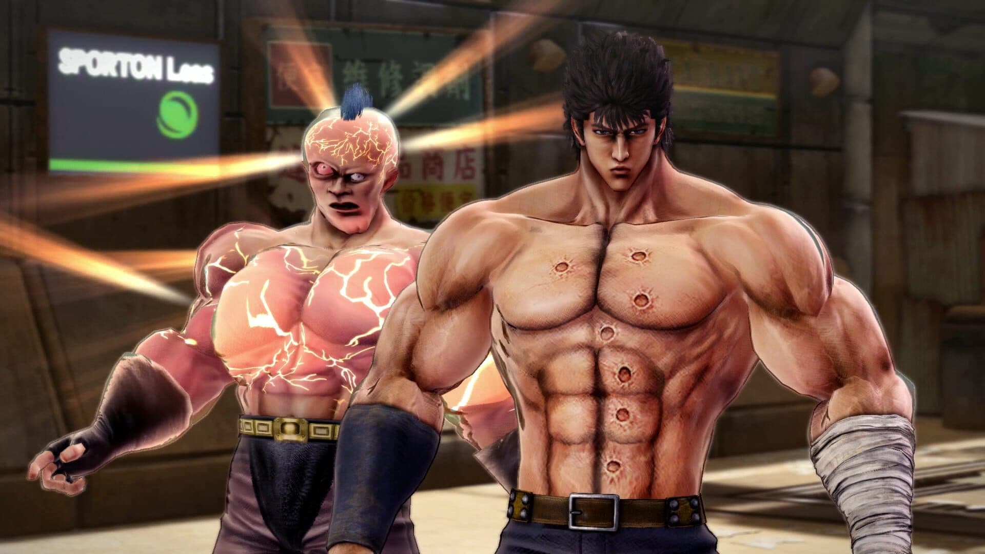 Fist of the North Star: Lost Paradise screenshot 11