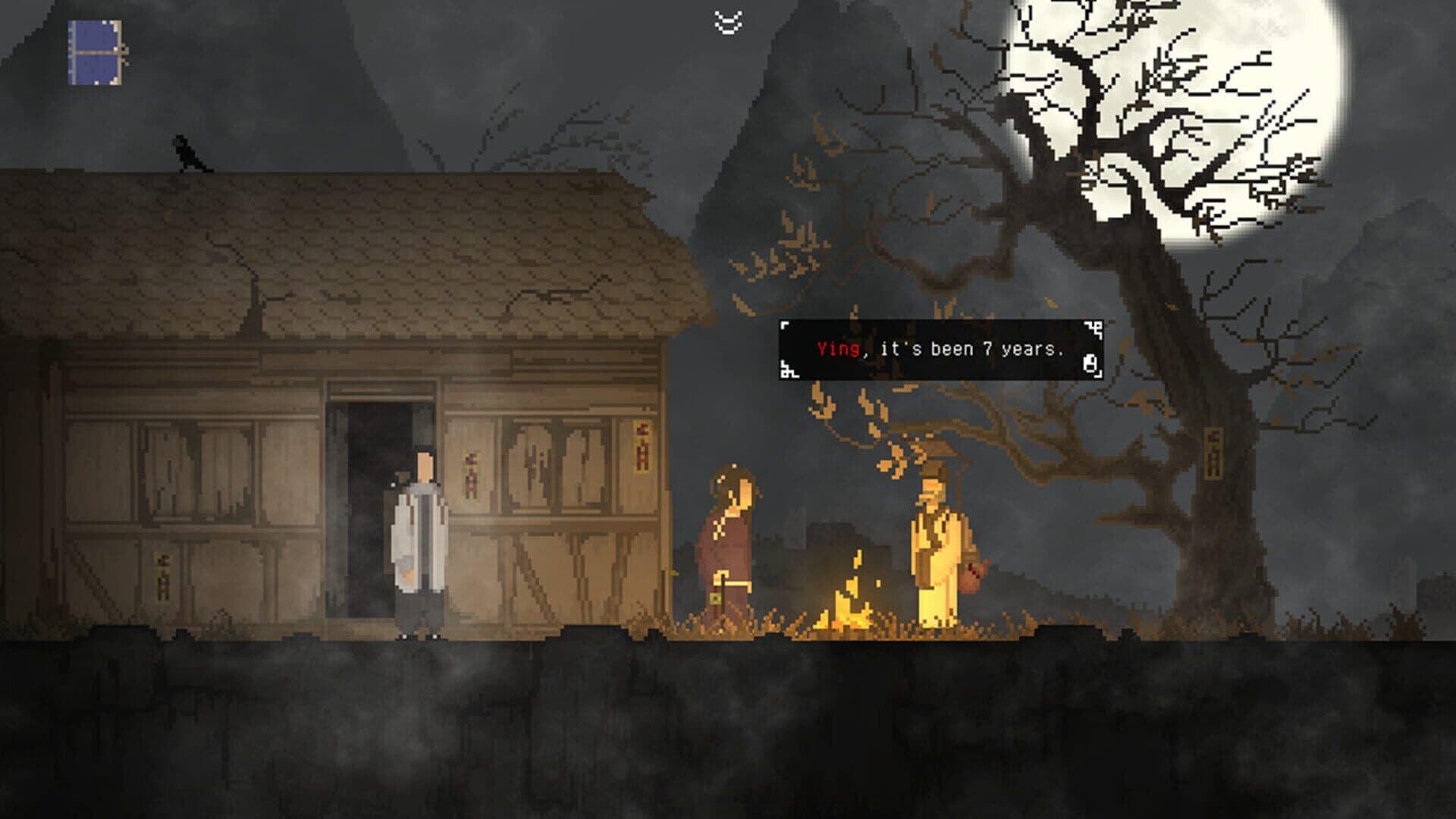 The Rewinder screenshot 6