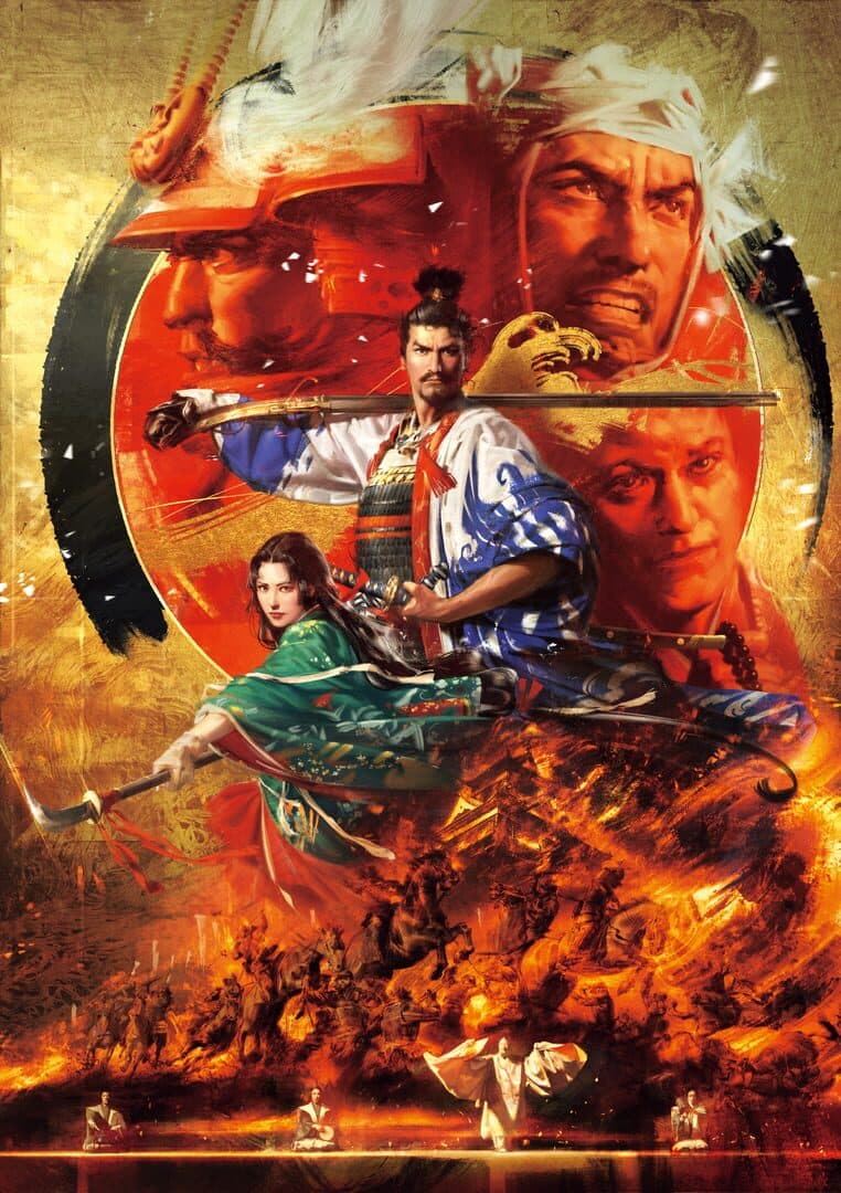Nobunaga's Ambition: Taishi