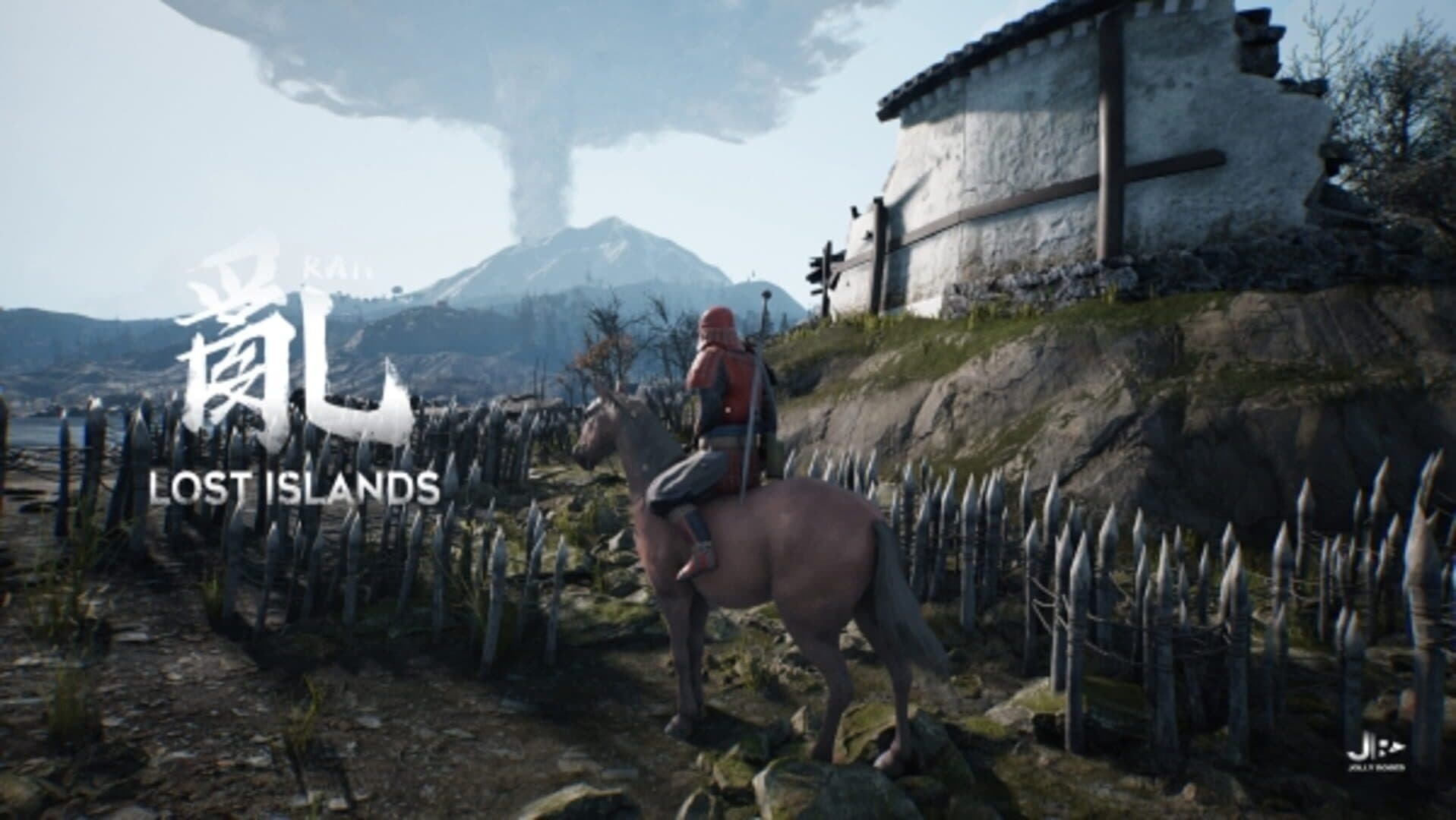 Ran: Lost Islands screenshot 3