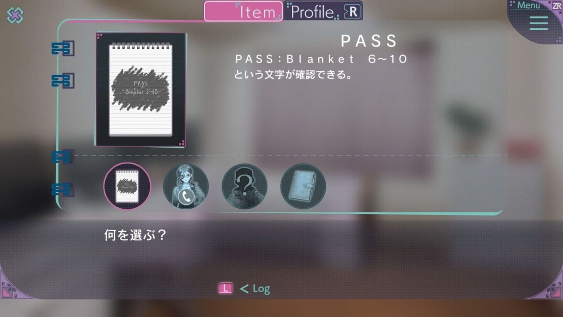 Mizen Tantei: The Protea Cases screenshot 3
