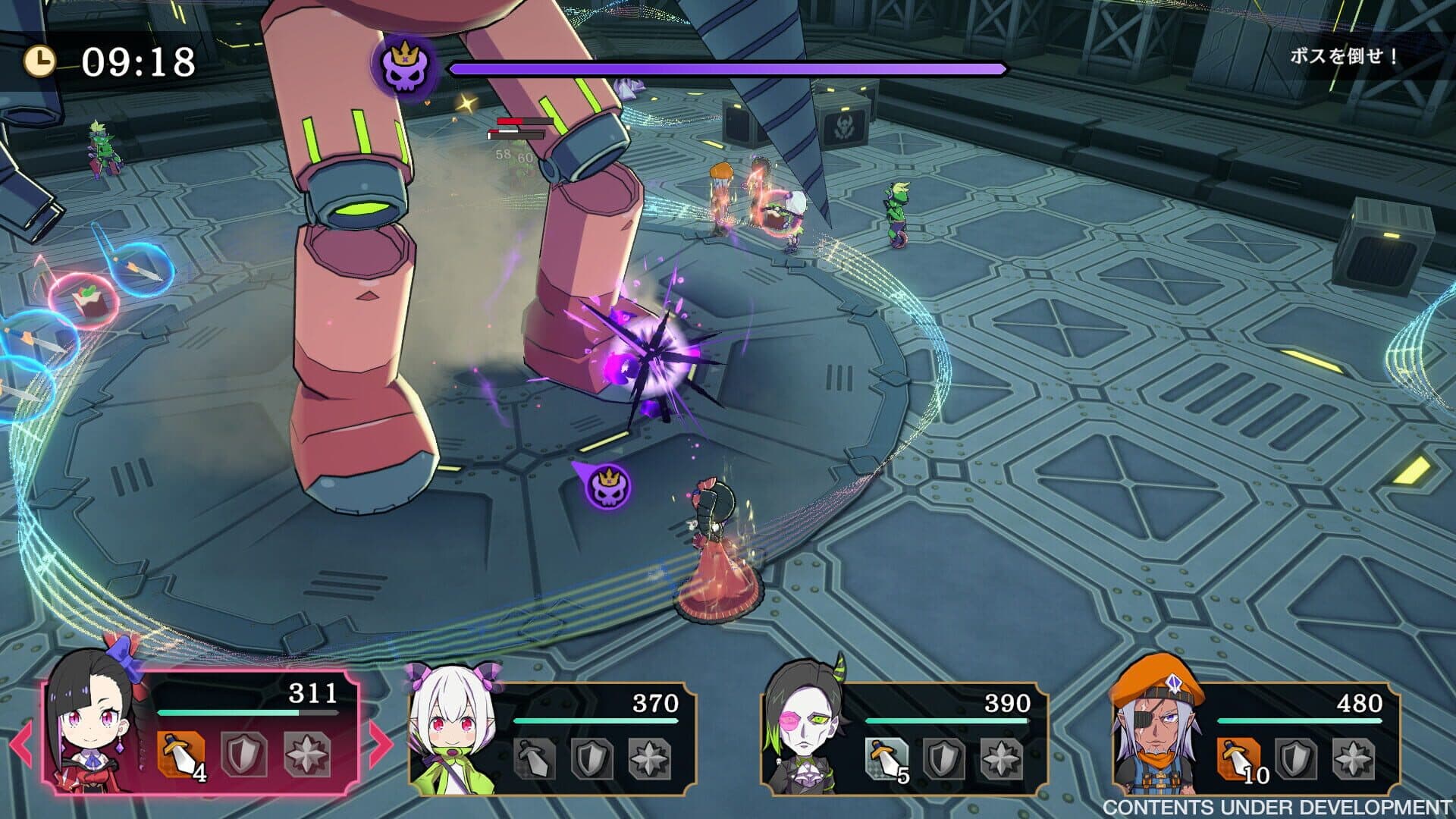 اسکرین‌شات Etrange Overlord - 4