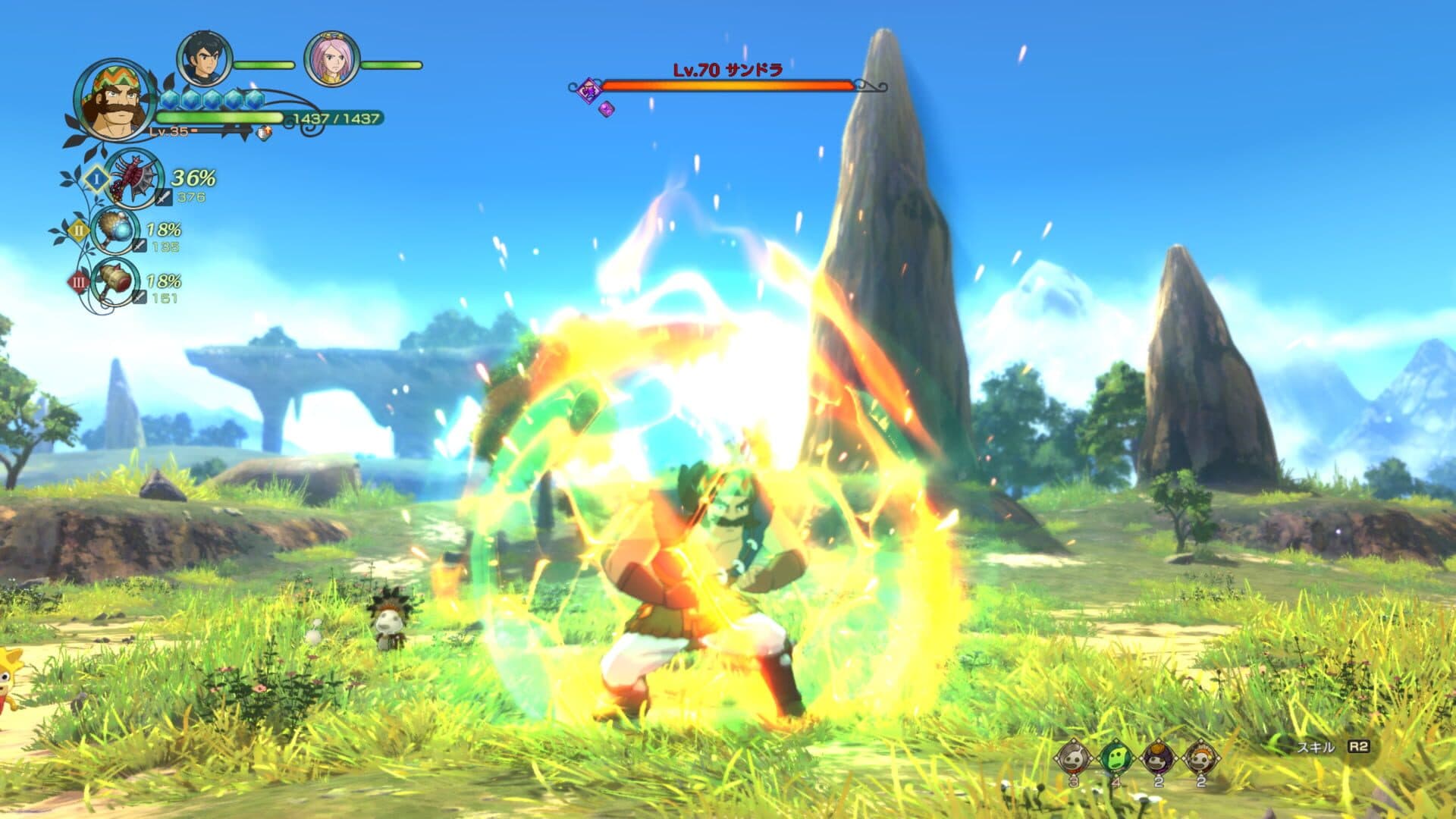 اسکرین‌شات Ni no Kuni II: Revenant Kingdom - 9
