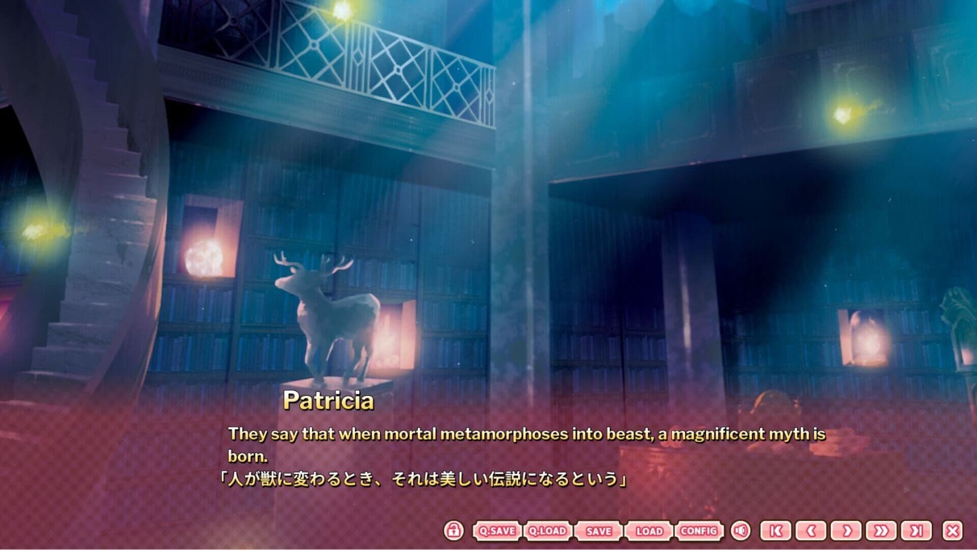 The Princess, the Stray Cat, and Matters of the Heart screenshot 11