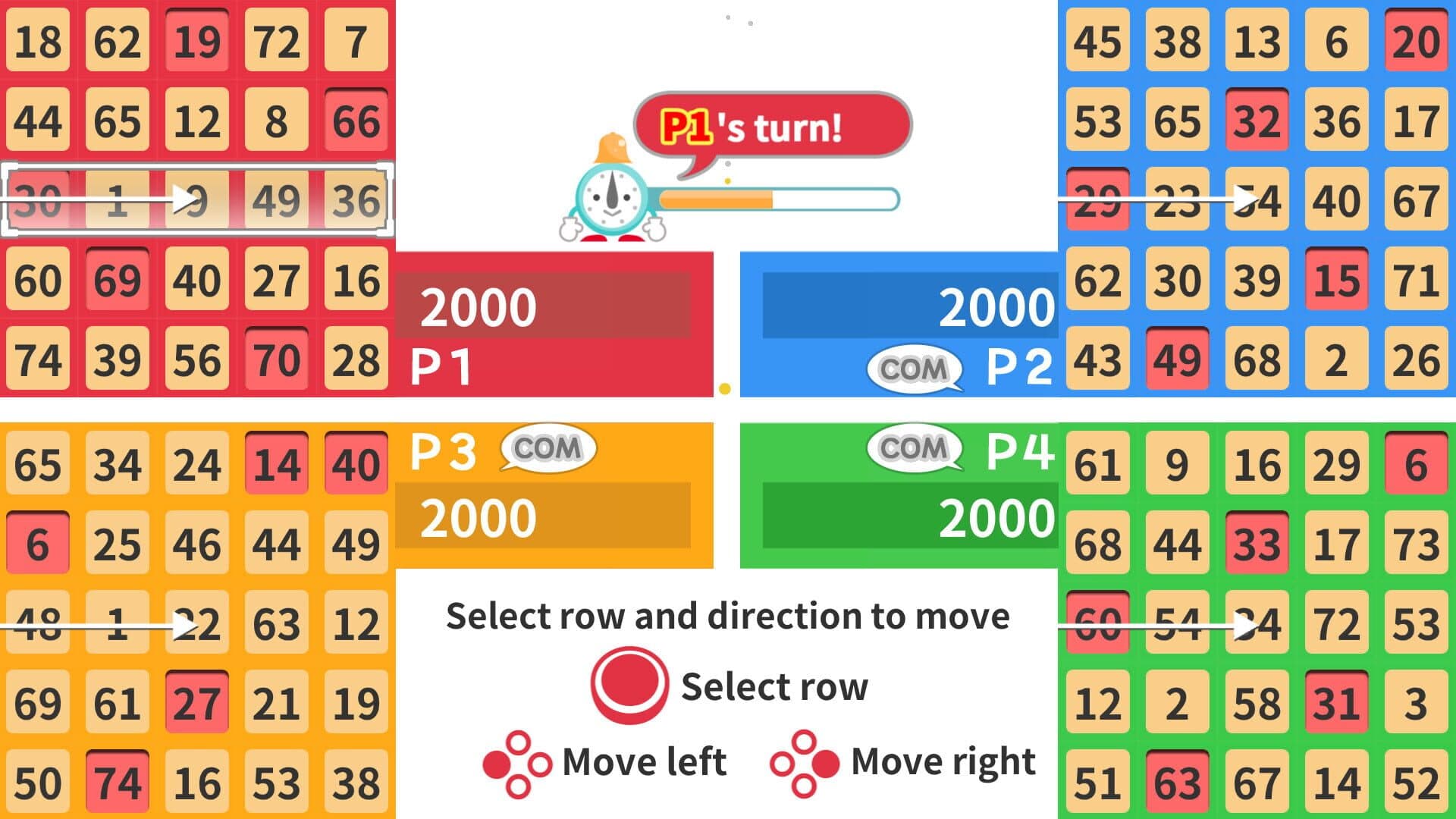 اسکرین‌شات Party Bingo - 6