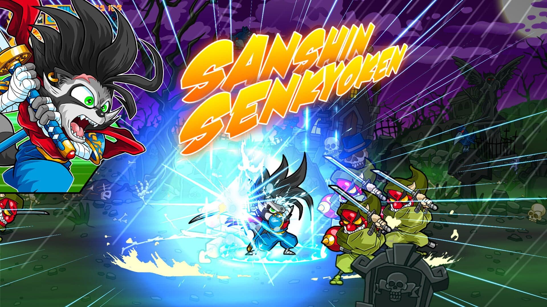 اسکرین‌شات Jitsu Squad - 3