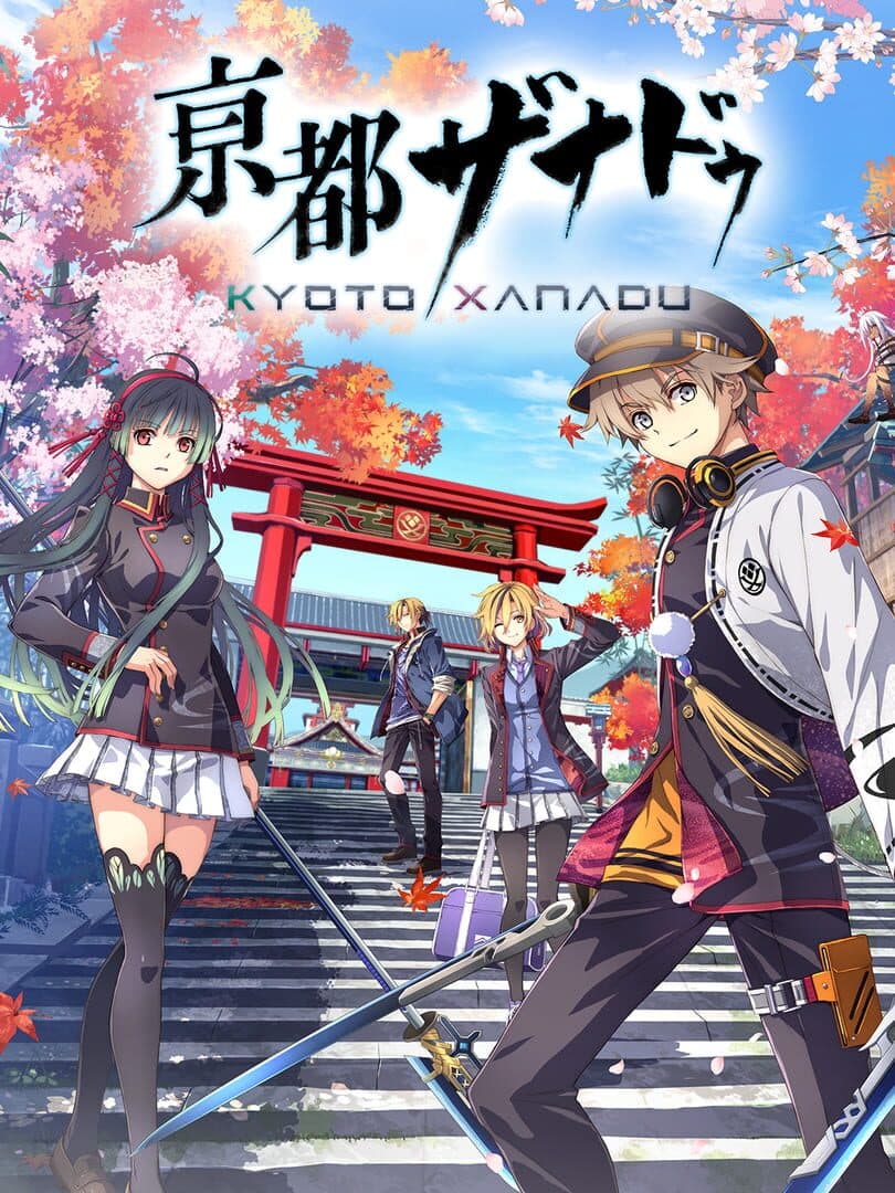 Kyoto Xanadu