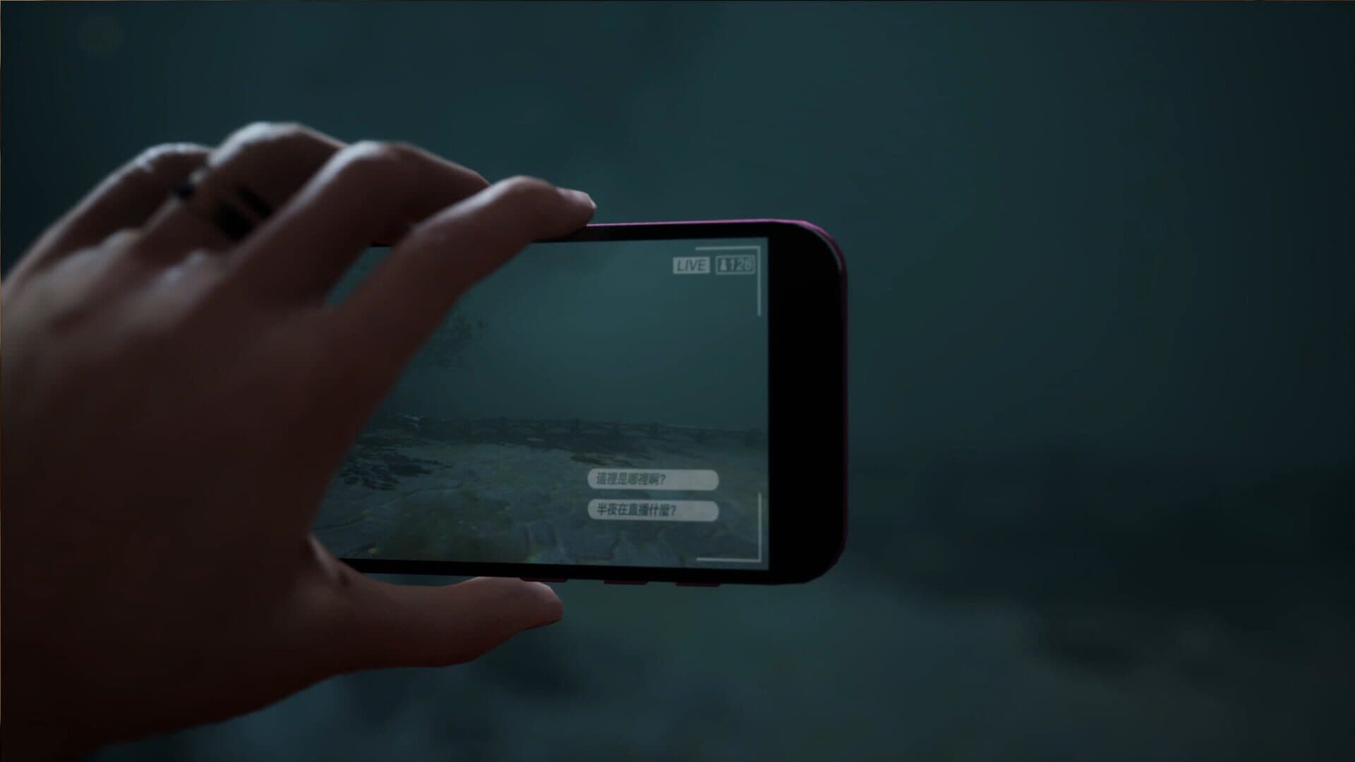 The Bridge Curse: Road to Salvation screenshot 0