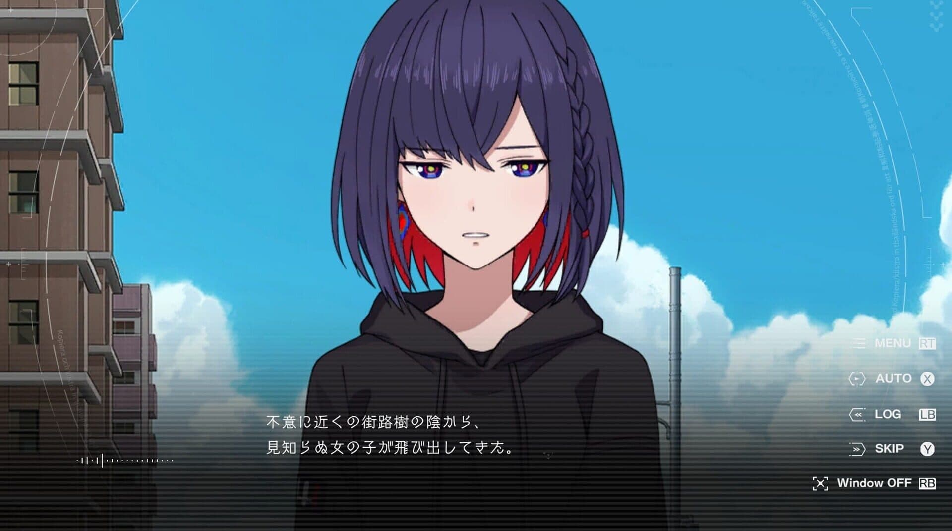 Kamitsubaki City Regenerate screenshot 4
