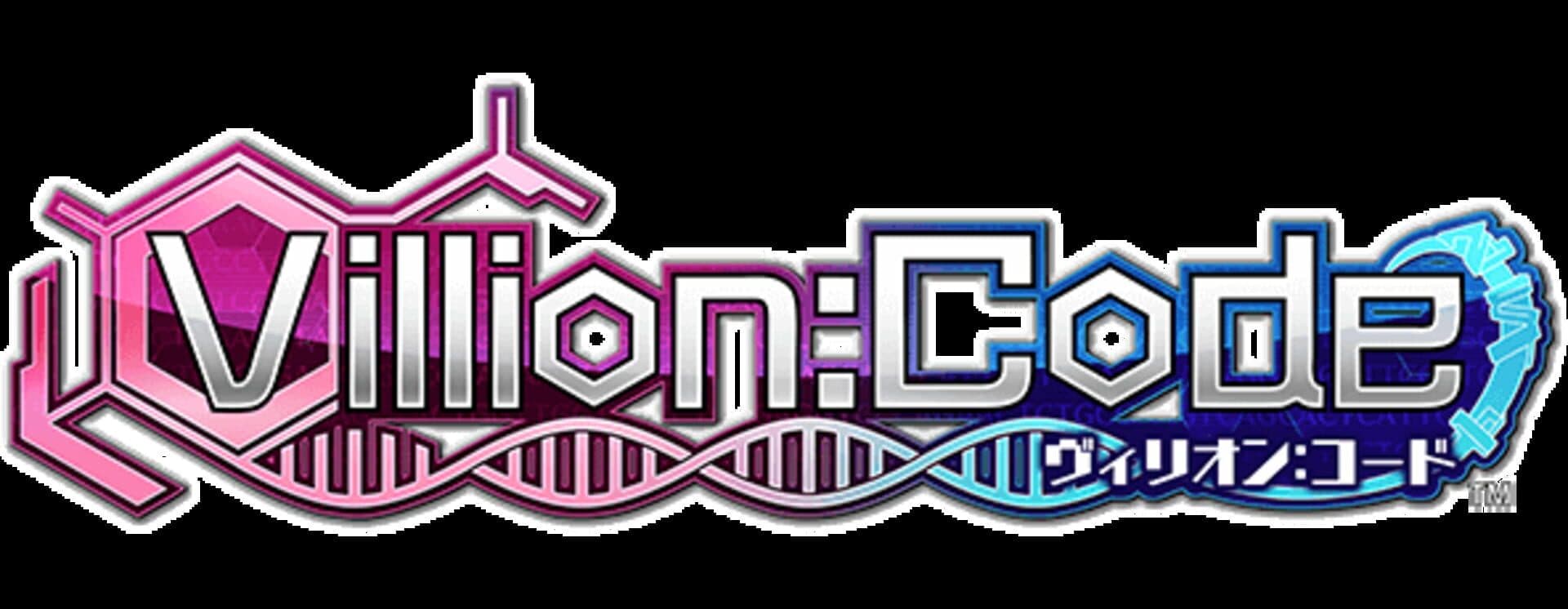 Villion:Code