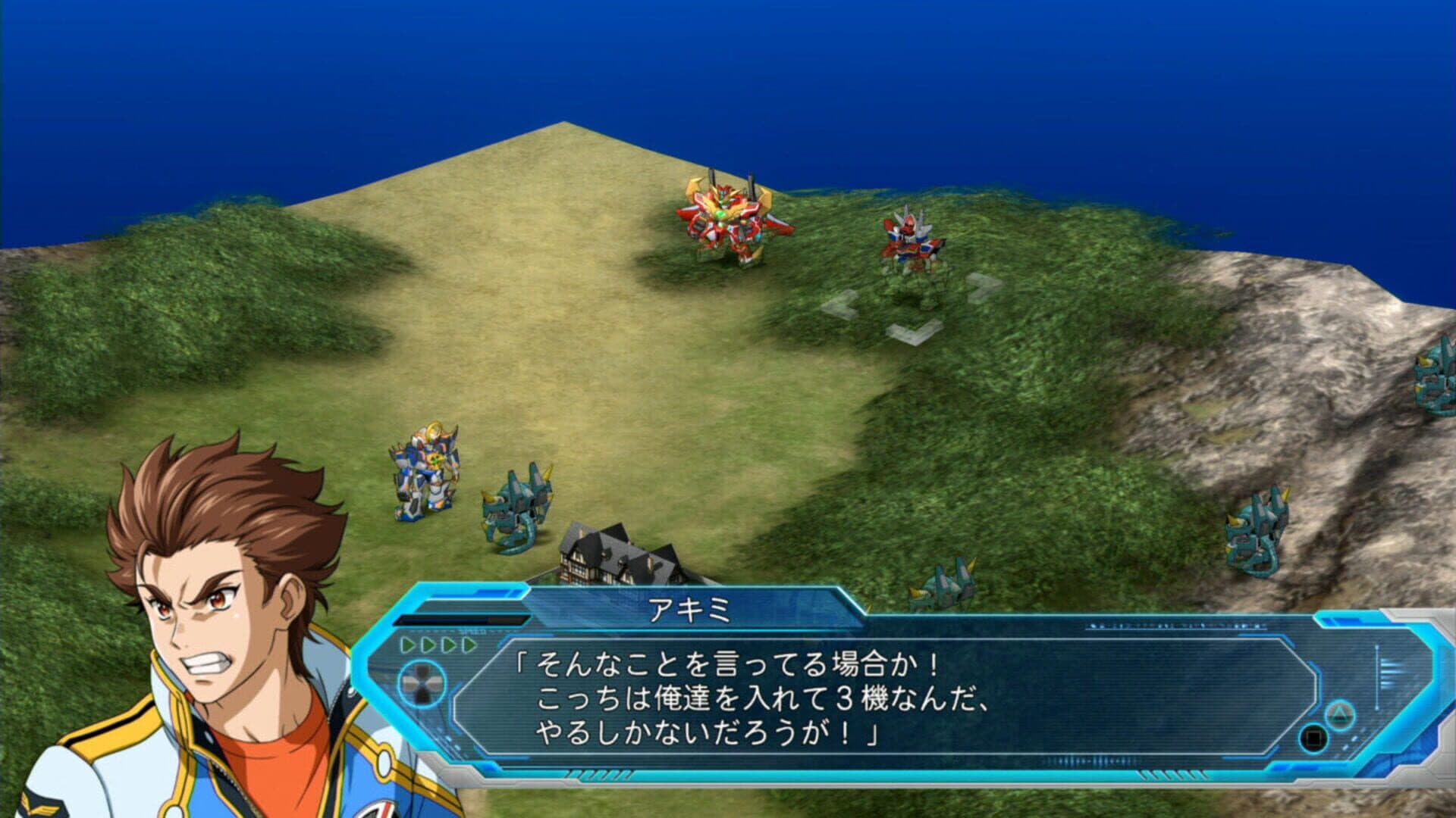 Super Robot Wars OG: The Moon Dwellers screenshot 0