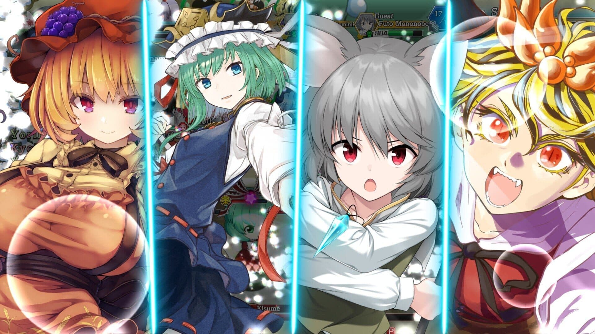Touhou Genso Wanderer: Lotus Labyrinth R screenshot 0