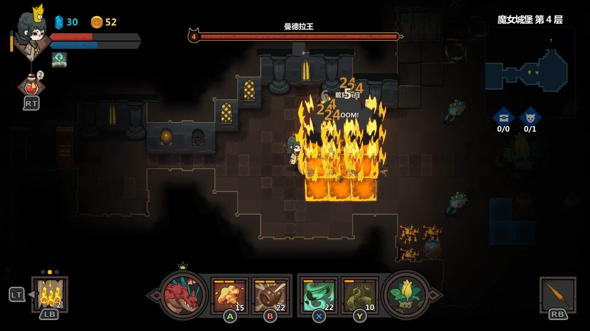 Crown Trick screenshot 2