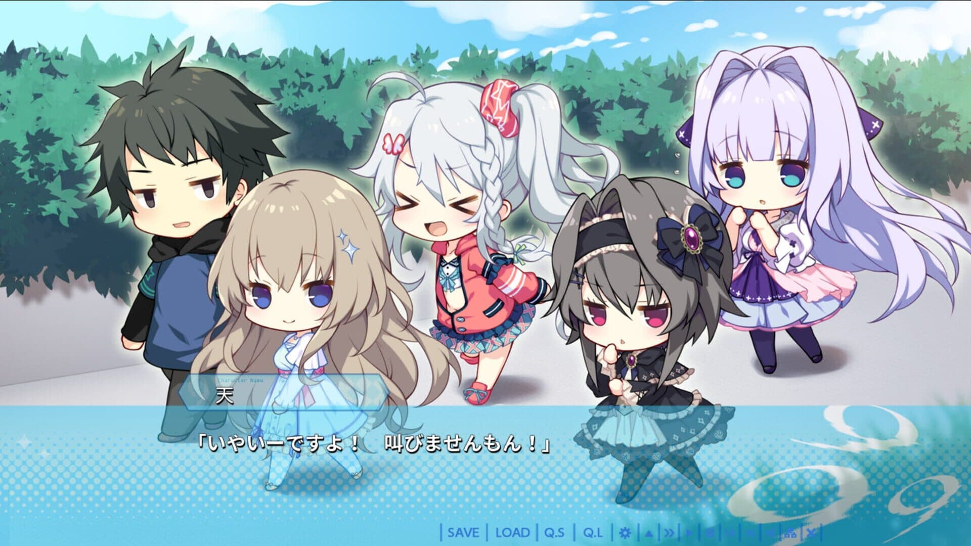 9-nine-: New Episode screenshot 0