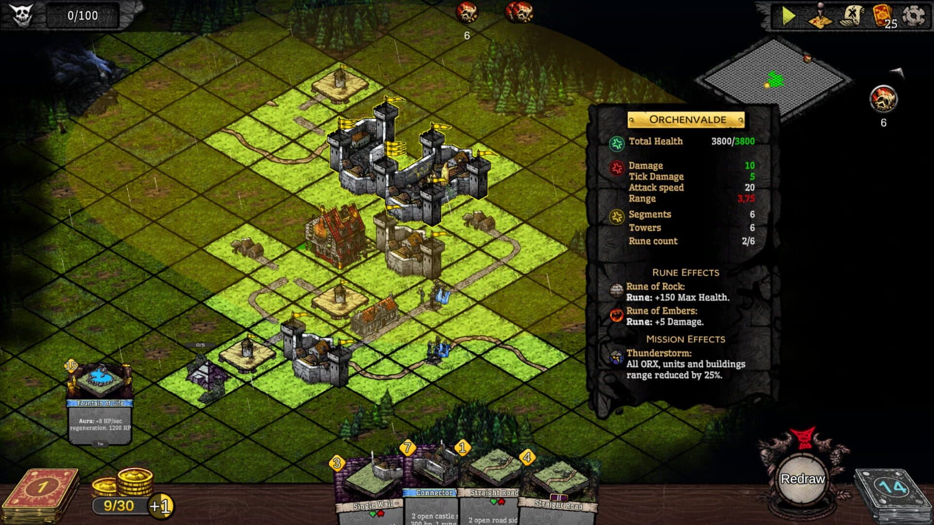 Orx screenshot 4