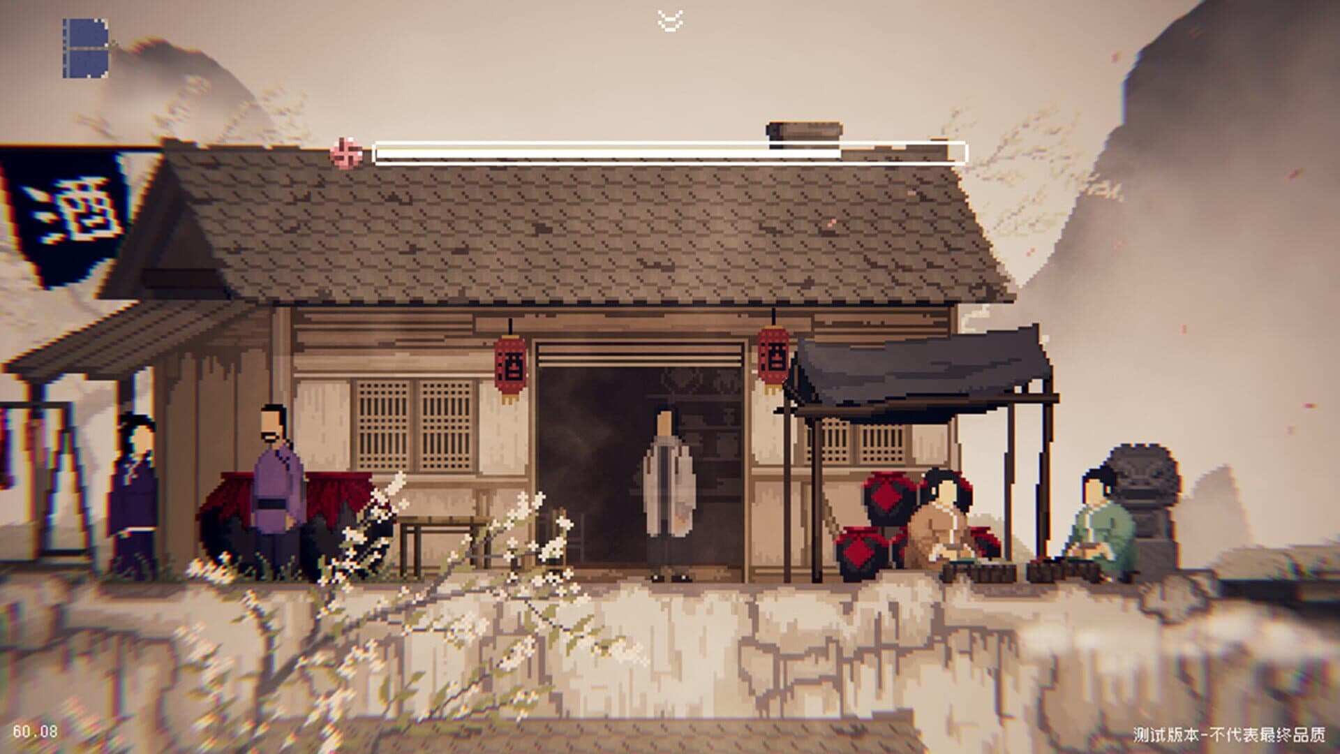 The Rewinder screenshot 4