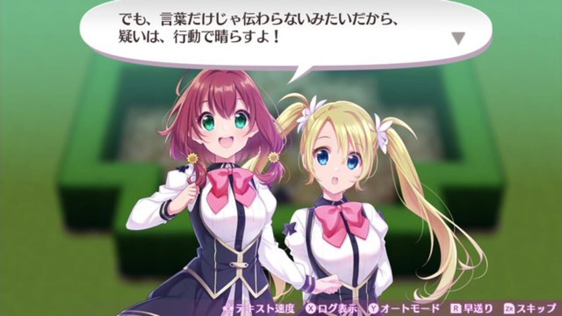 Omega Labyrinth Life screenshot 2