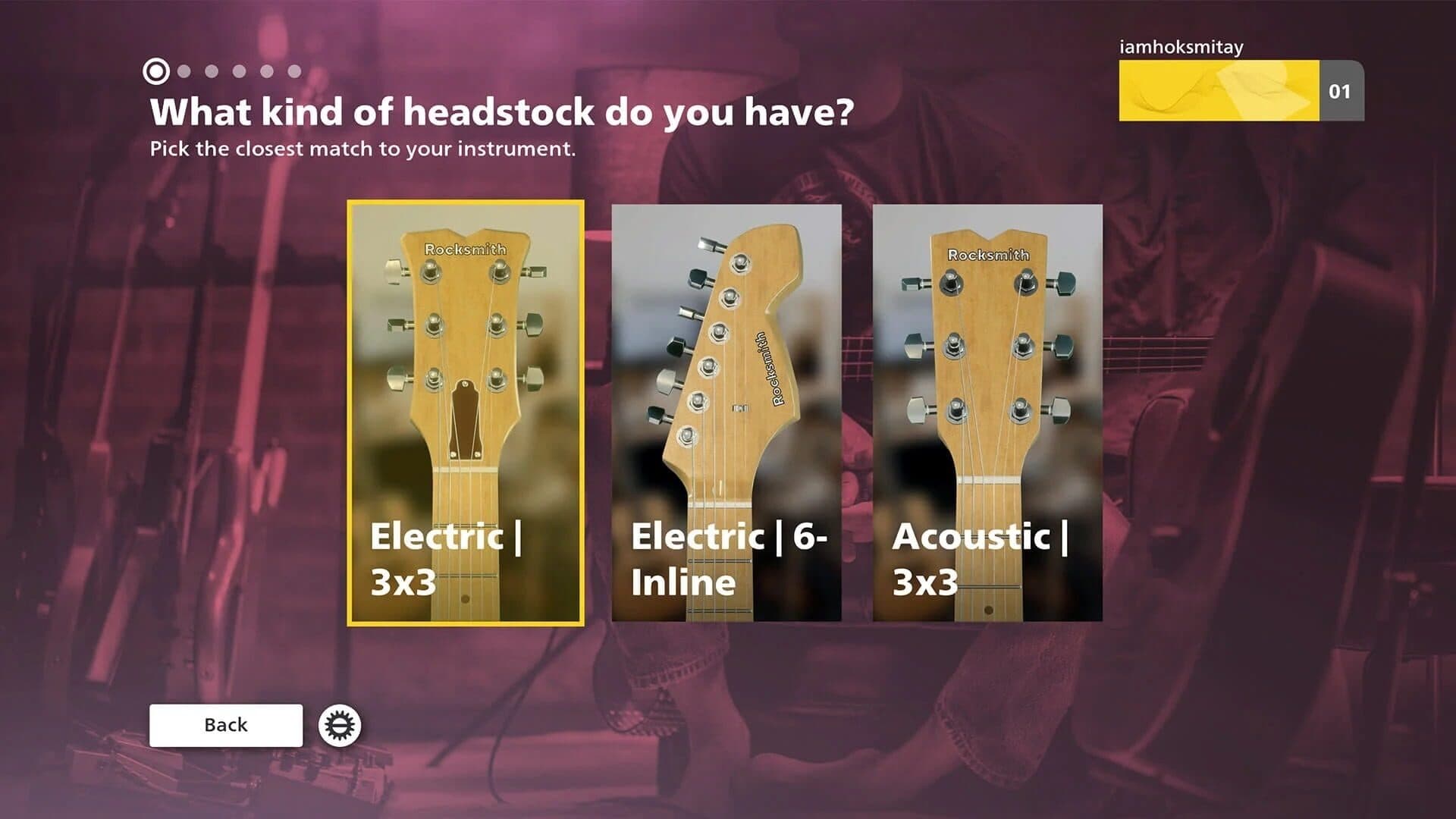 Rocksmith+ screenshot 0