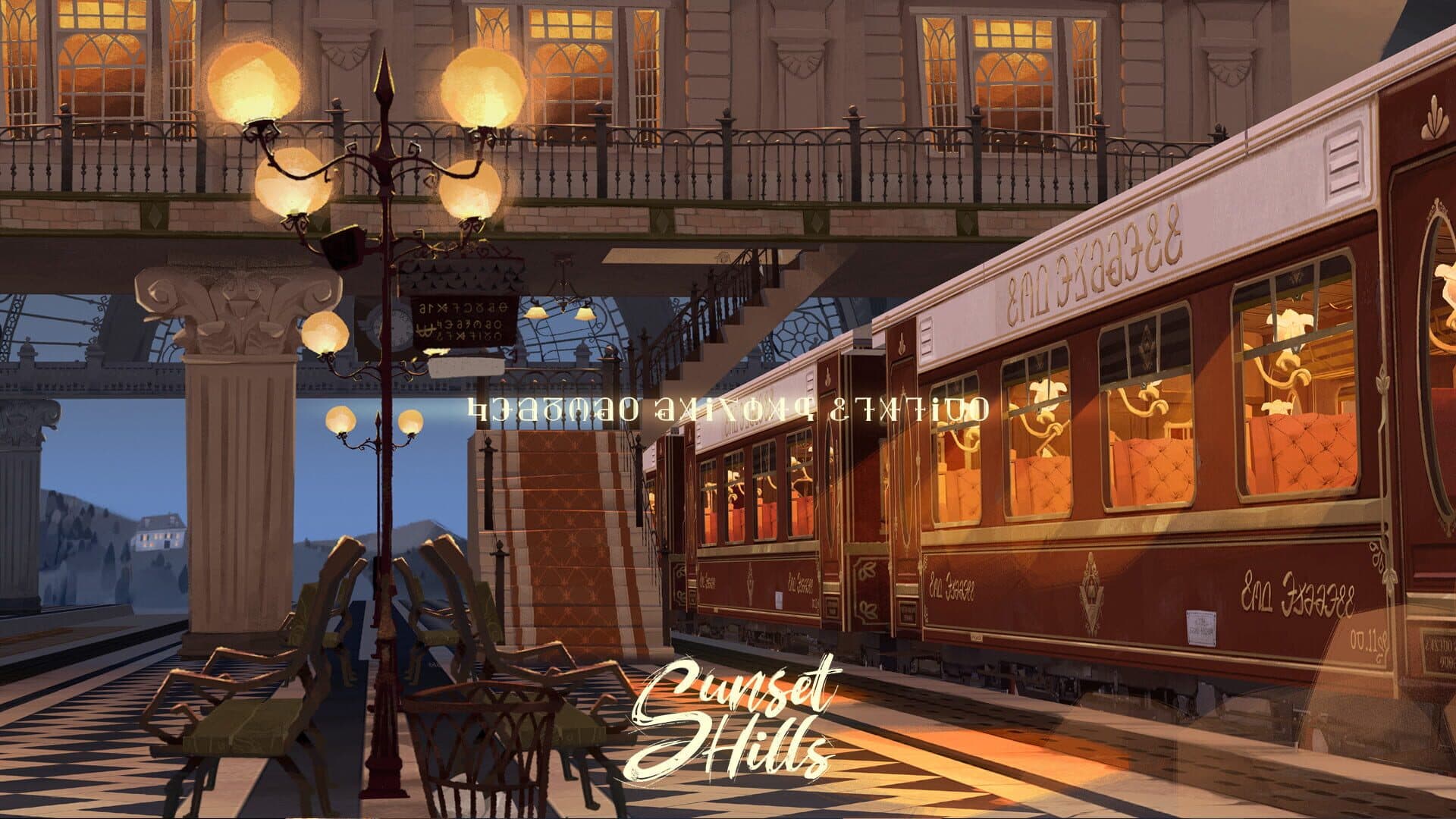 Sunset Hills screenshot 2